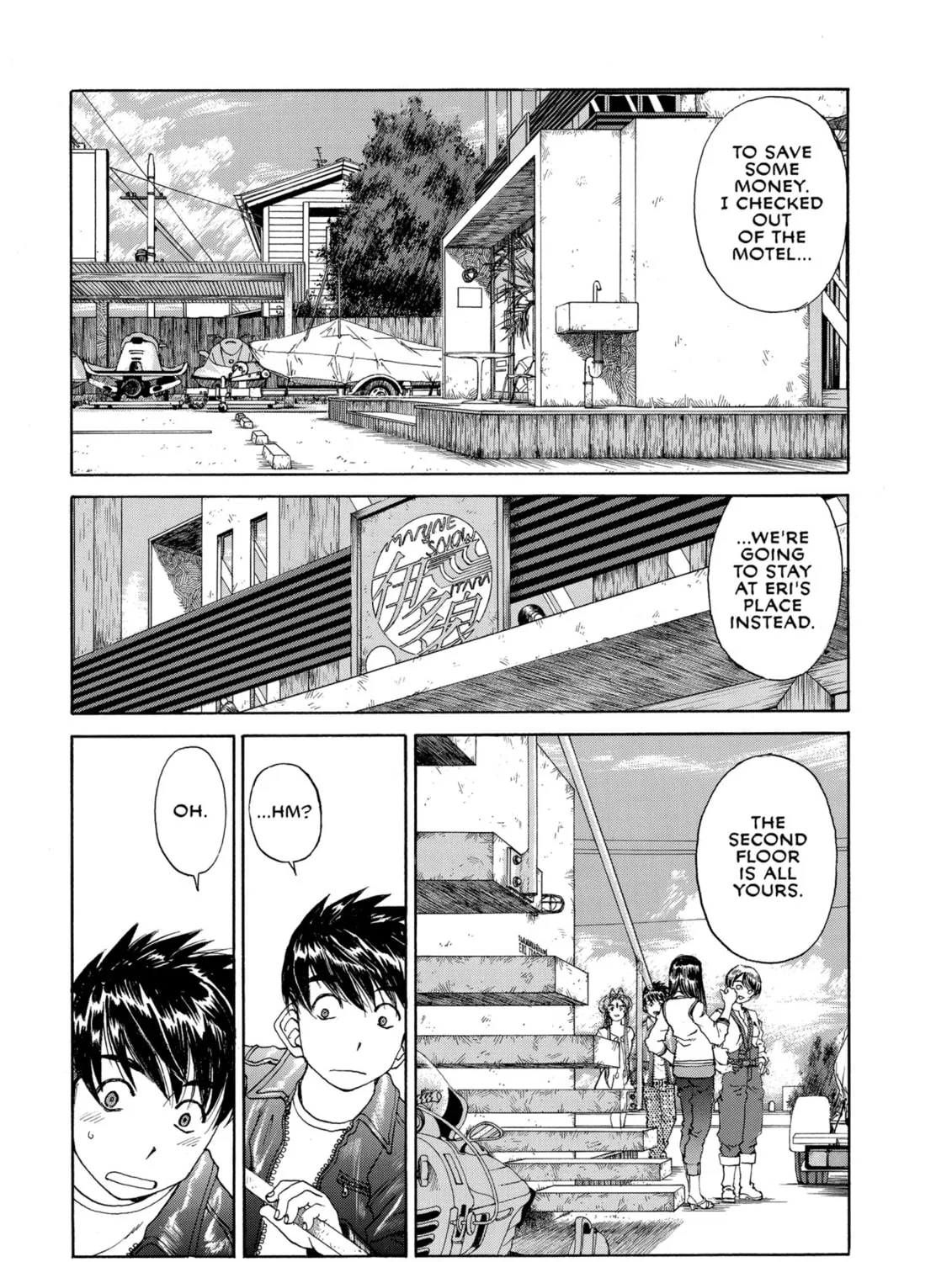 Read Oh! My Goddess chapter 207 image 44 on Lezhin