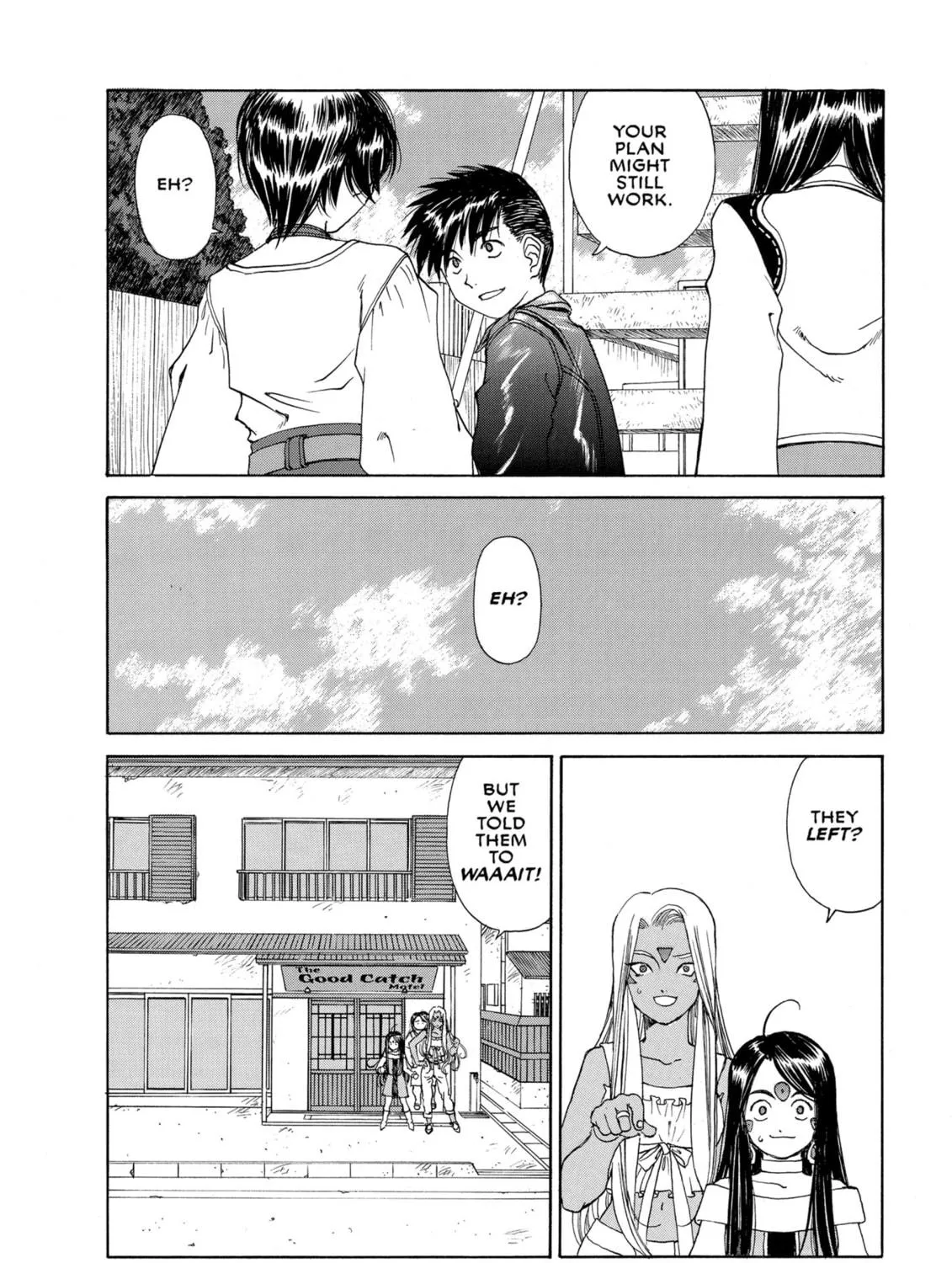 Read Oh! My Goddess chapter 207 image 46 on Lezhin