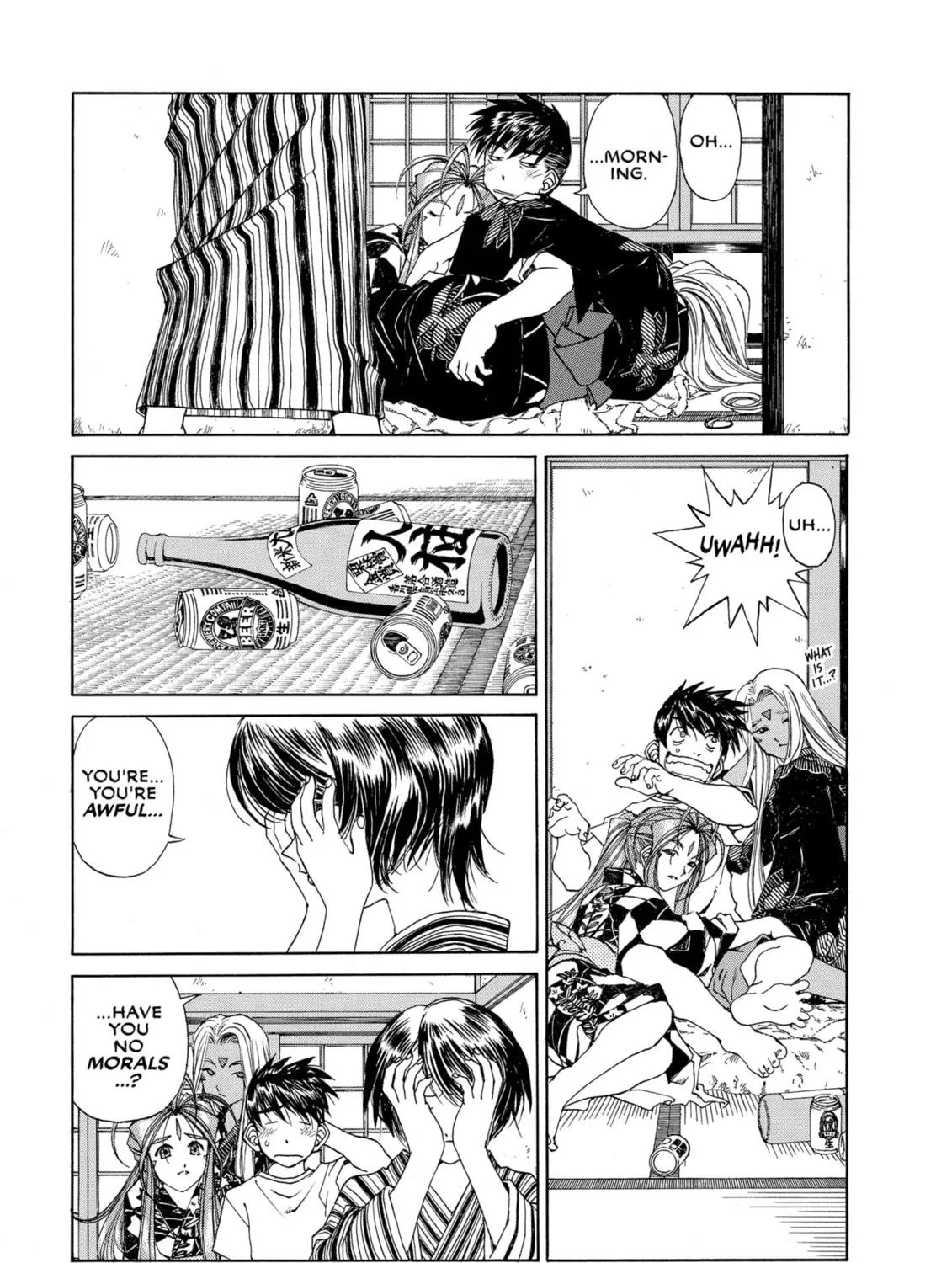Read Oh! My Goddess chapter 207 image 8 on Lezhin