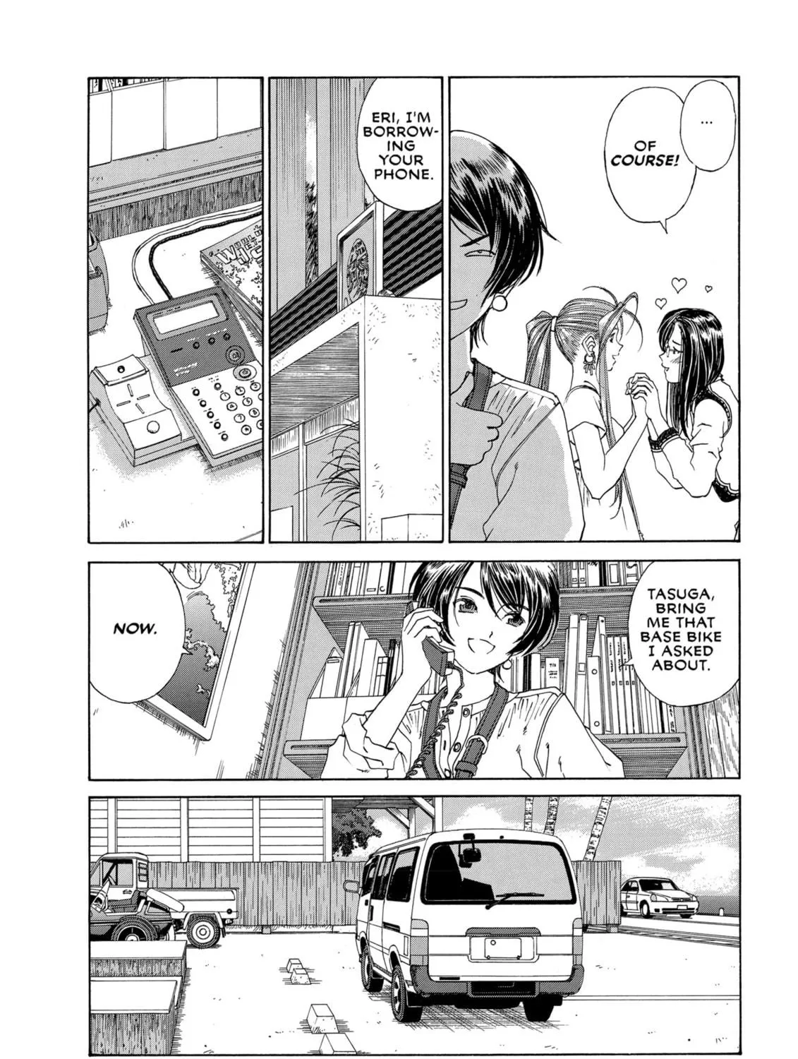 Read Oh! My Goddess chapter 208 image 10 on Lezhin