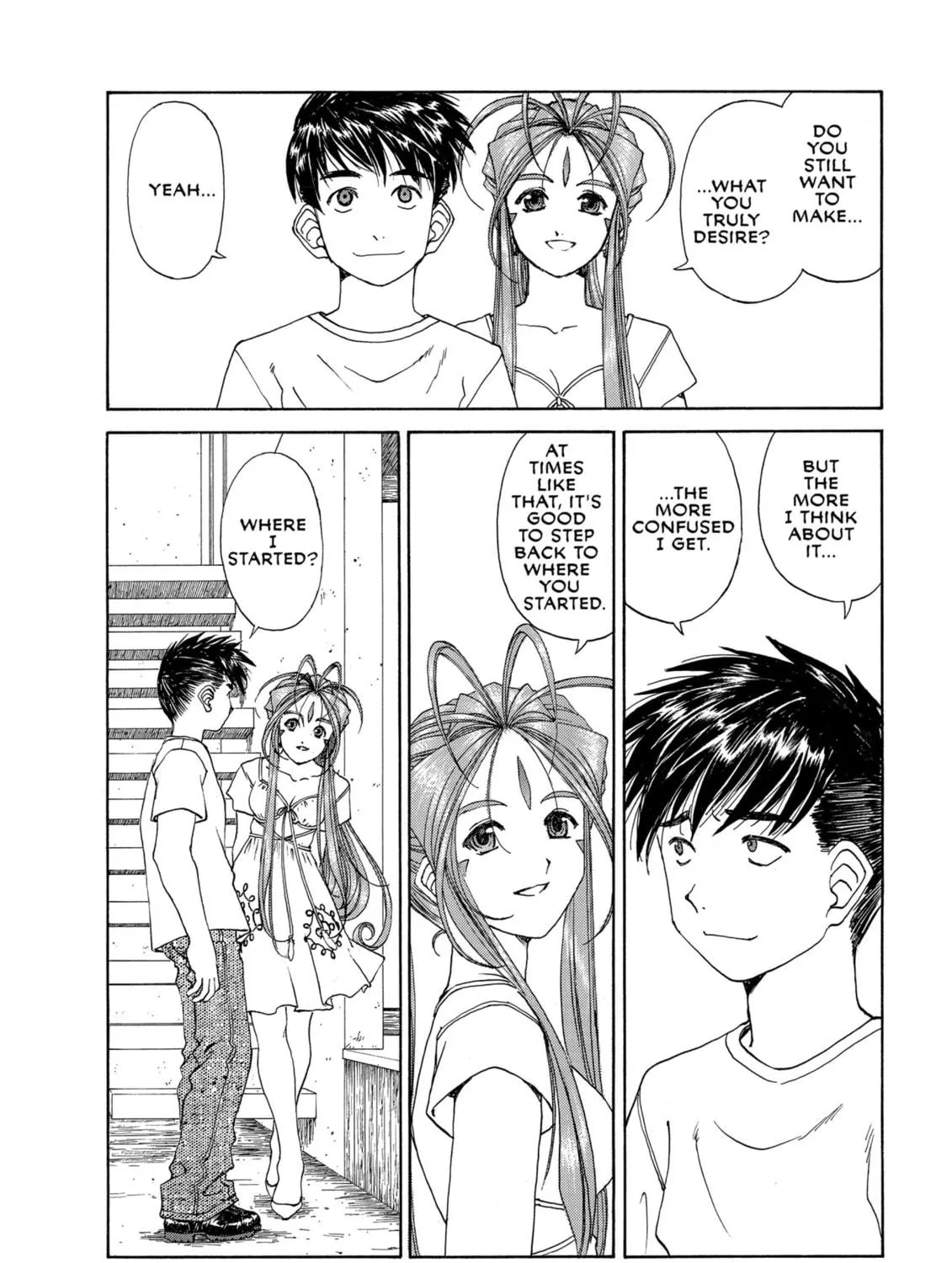 Read Oh! My Goddess chapter 208 image 18 on Lezhin
