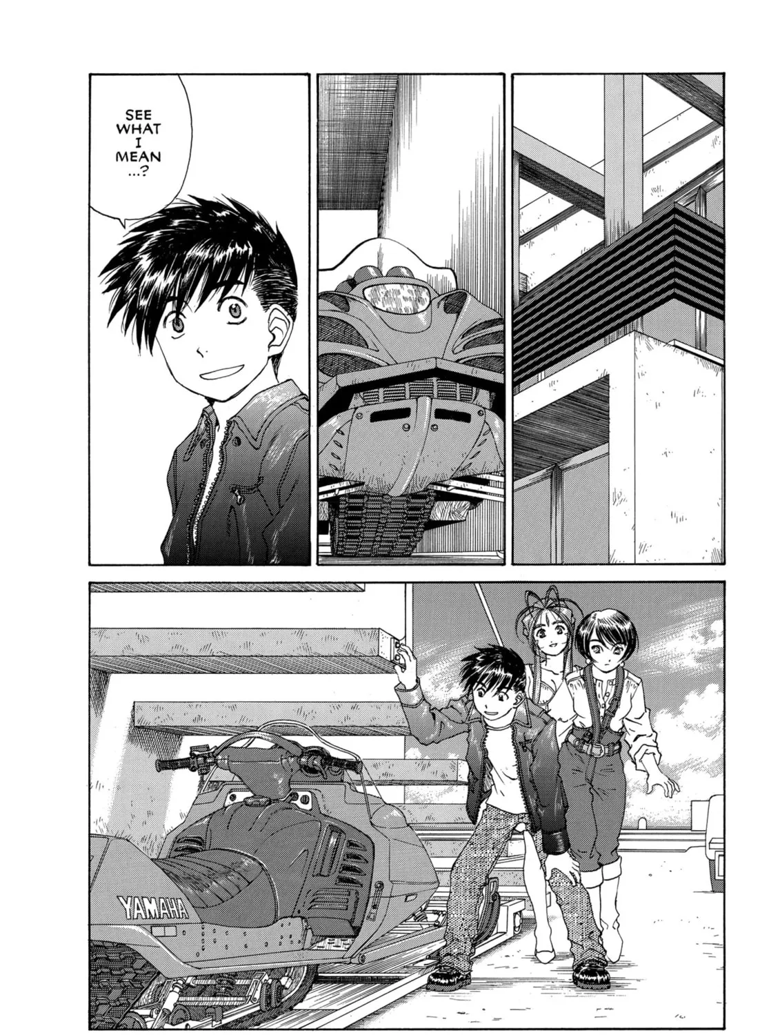 Read Oh! My Goddess chapter 208 image 2 on Lezhin