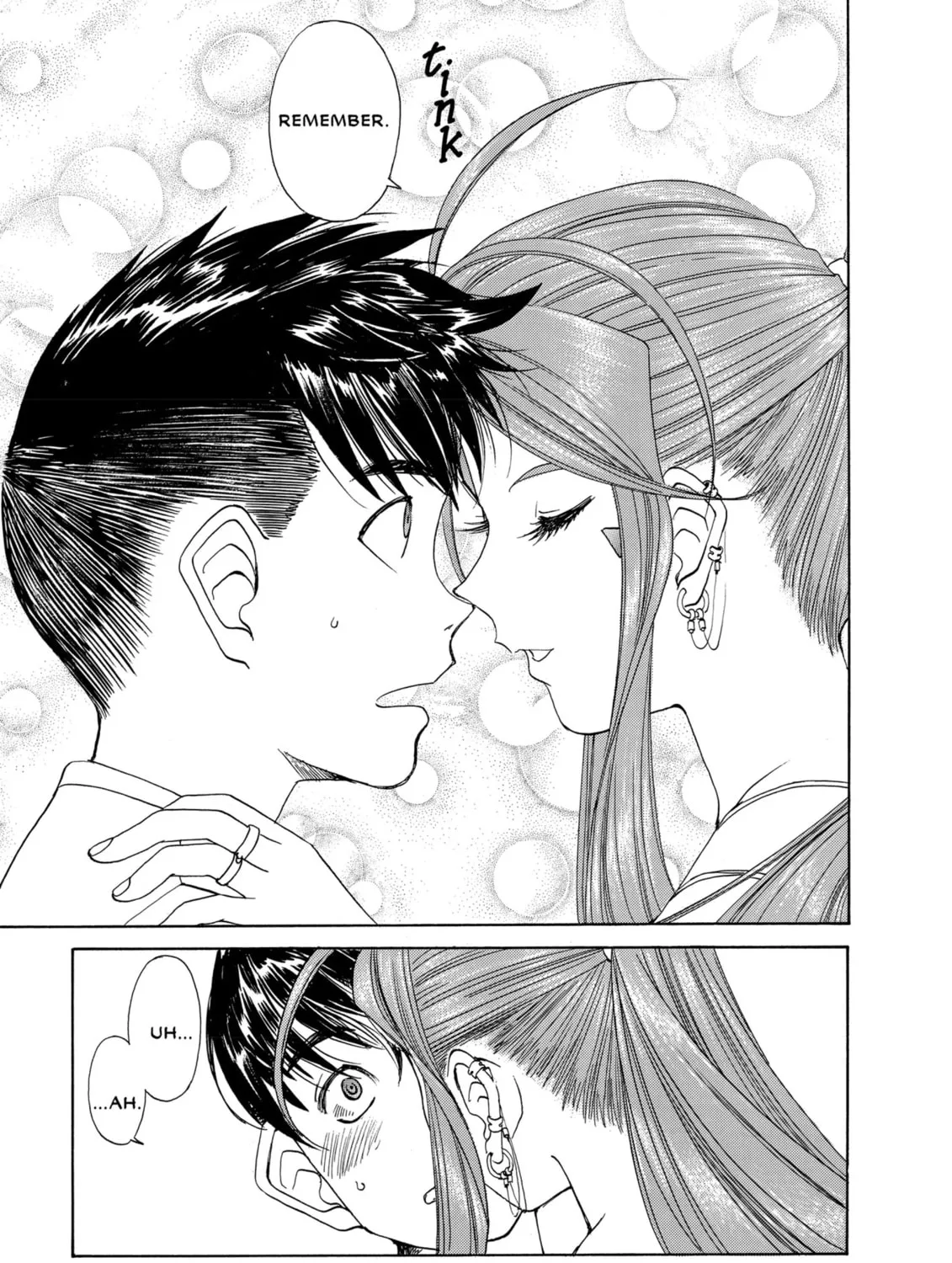 Read Oh! My Goddess chapter 208 image 20 on Lezhin