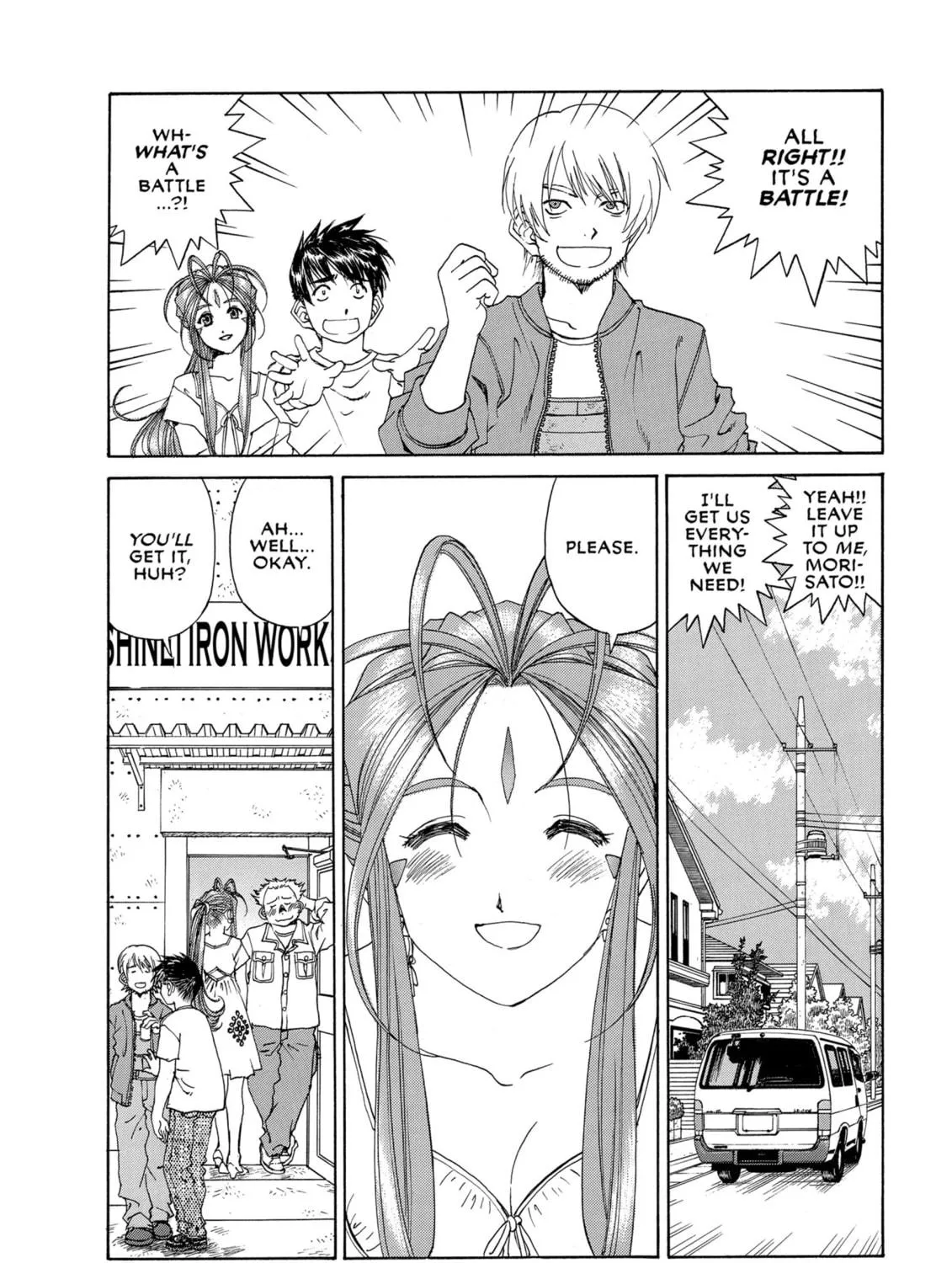 Read Oh! My Goddess chapter 208 image 34 on Lezhin