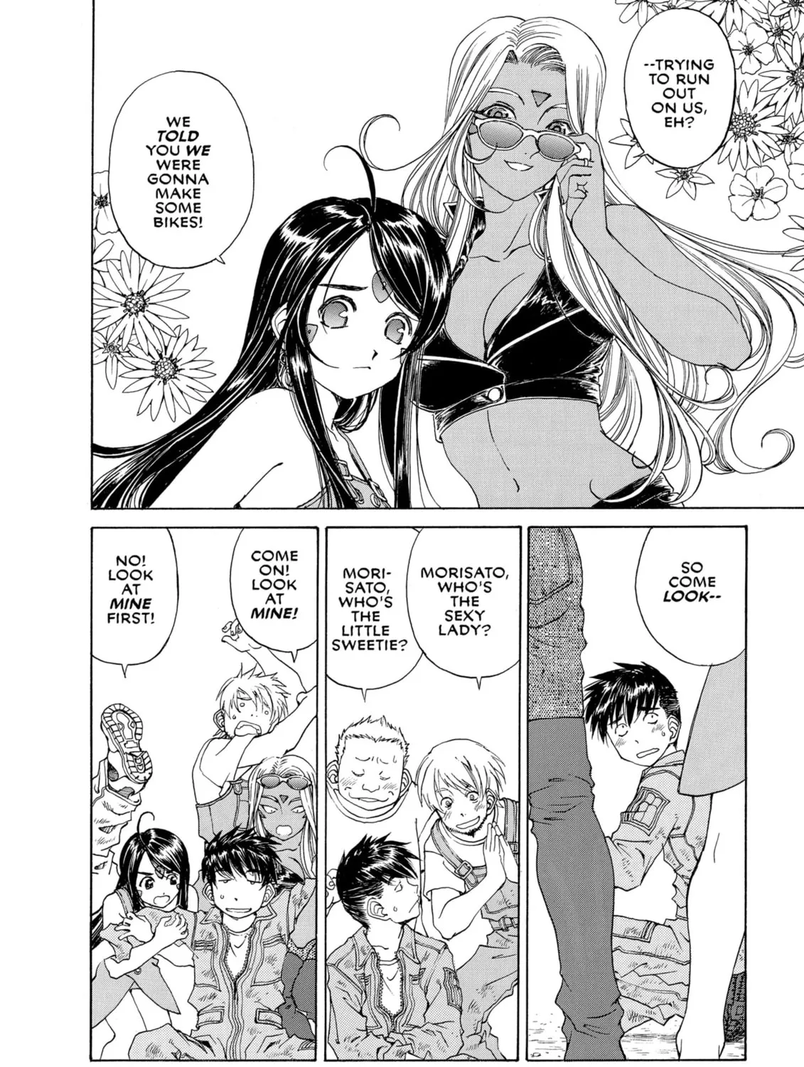 Read Oh! My Goddess chapter 209 image 14 on Lezhin