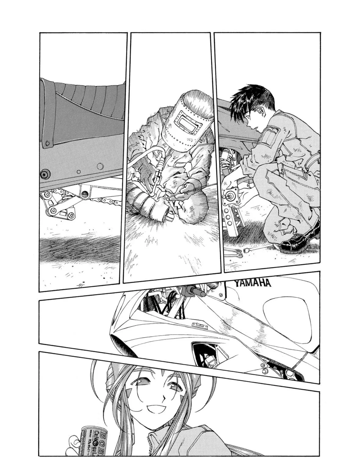 Read Oh! My Goddess chapter 209 image 18 on Lezhin