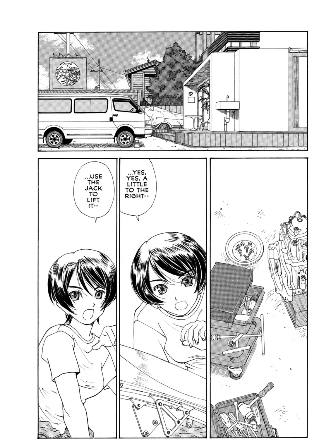 Read Oh! My Goddess chapter 209 image 2 on Lezhin