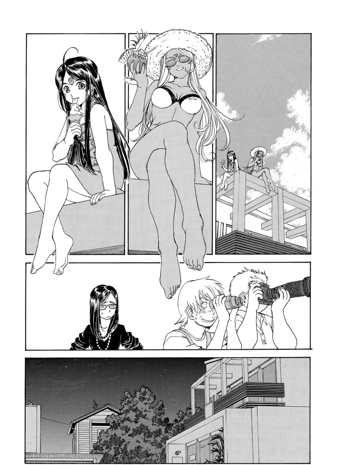 Read Oh! My Goddess chapter 209 image 20 on Lezhin