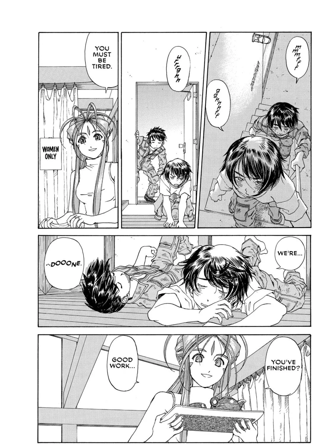 Read Oh! My Goddess chapter 209 image 22 on Lezhin