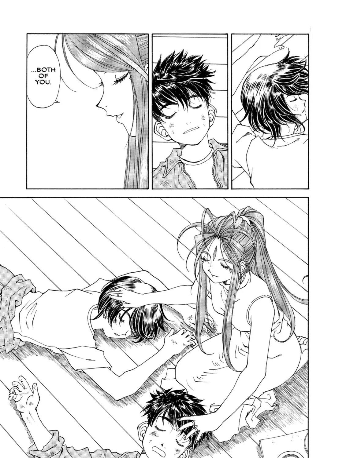 Read Oh! My Goddess chapter 209 image 24 on Lezhin