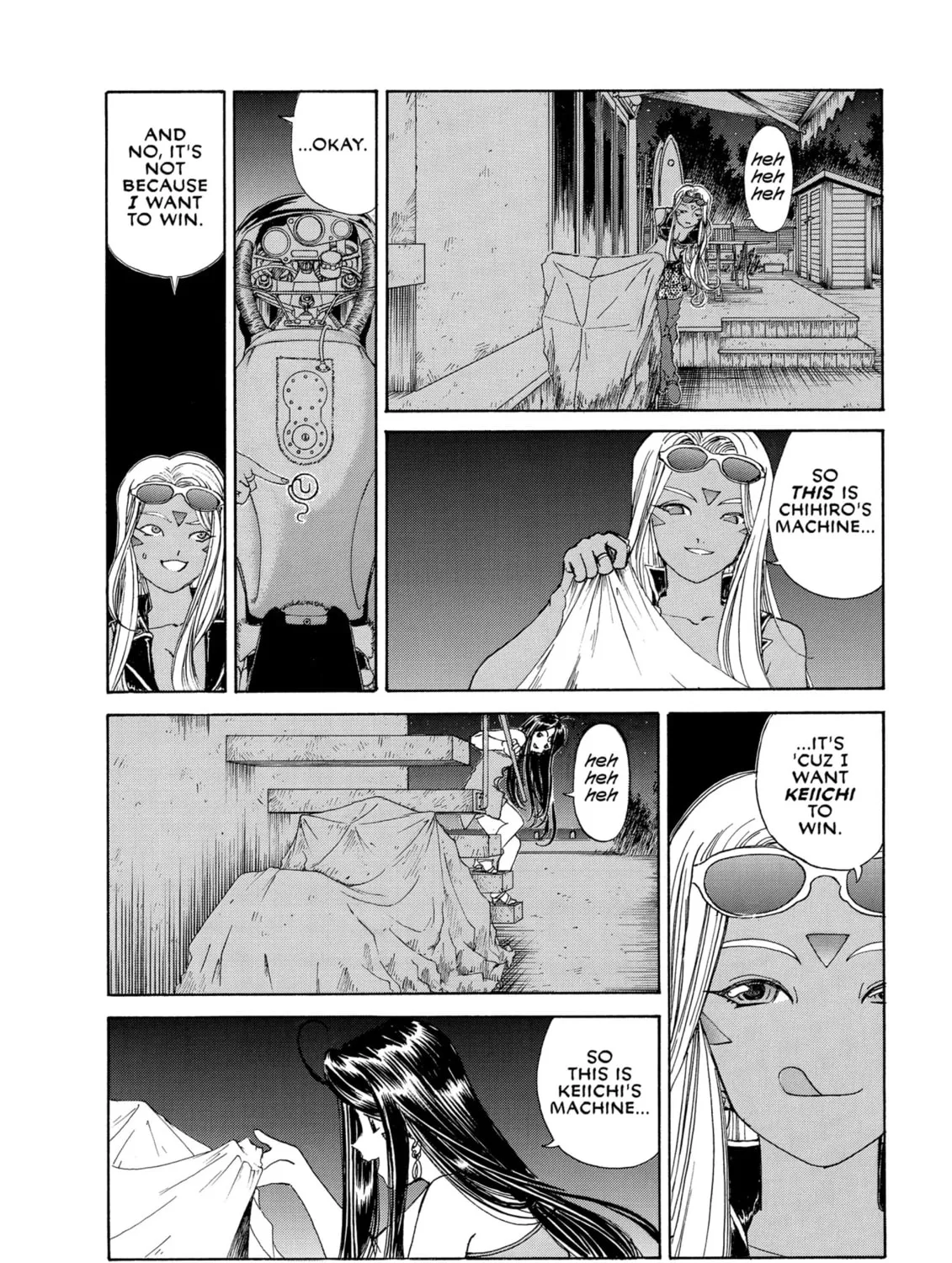 Read Oh! My Goddess chapter 209 image 26 on Lezhin