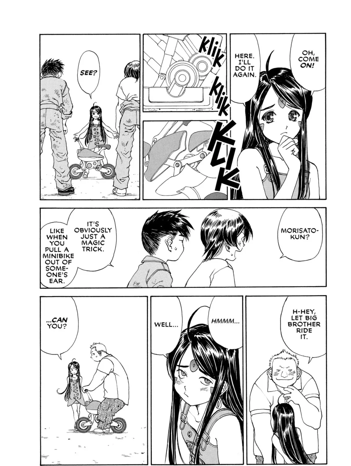 Read Oh! My Goddess chapter 209 image 42 on Lezhin