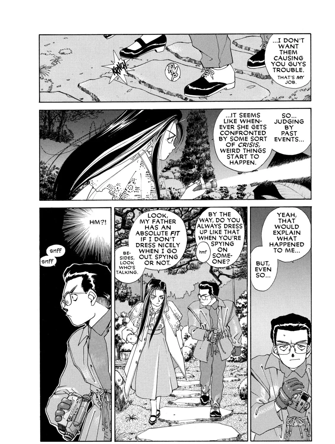 Read Oh! My Goddess chapter 21 image 14 on Lezhin