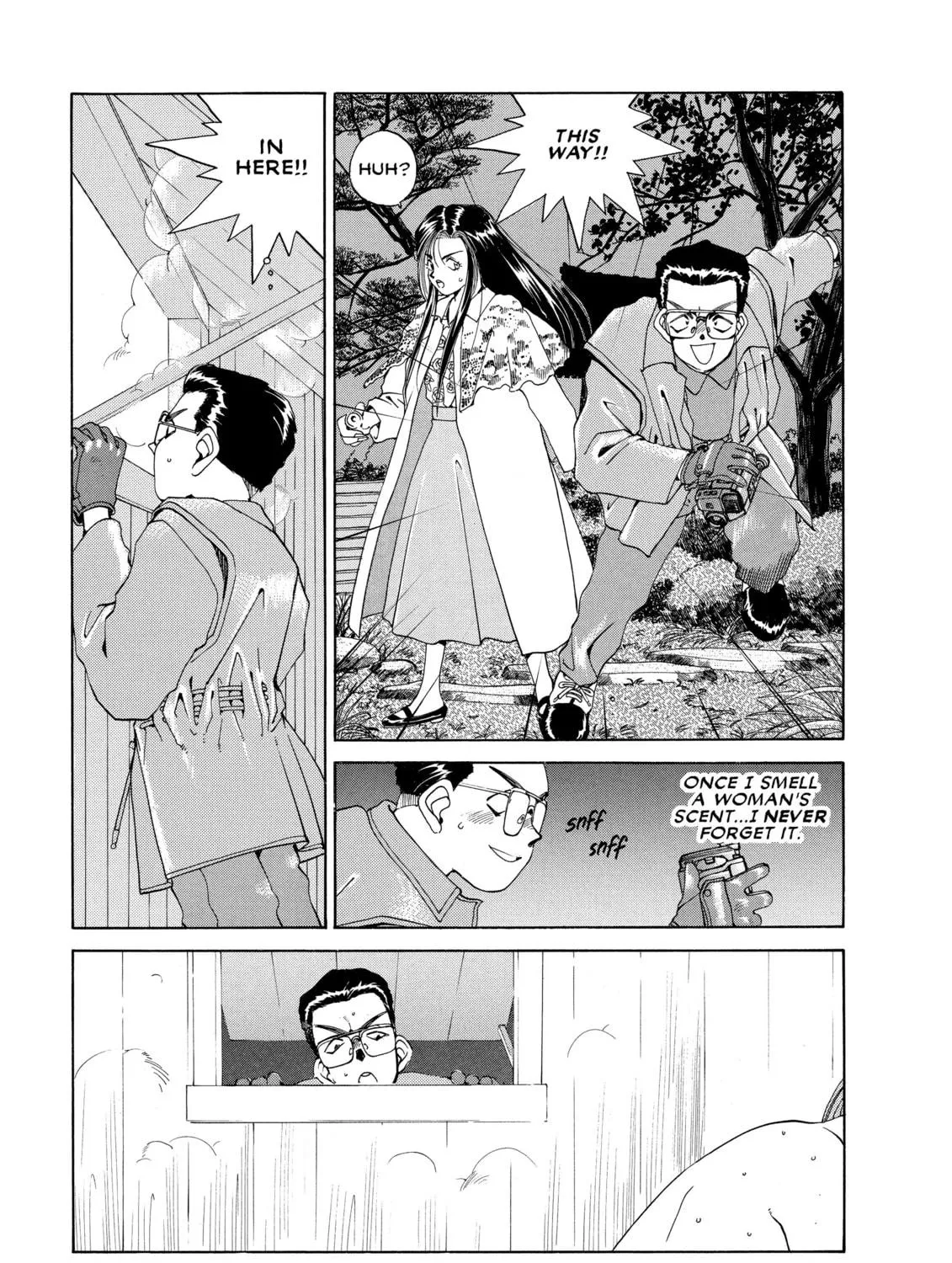 Read Oh! My Goddess chapter 21 image 16 on Lezhin