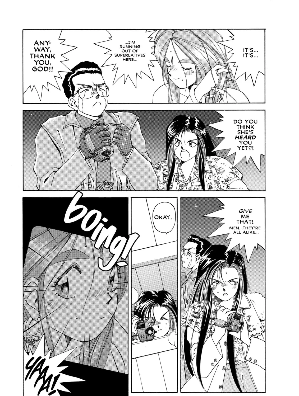 Read Oh! My Goddess chapter 21 image 20 on Lezhin