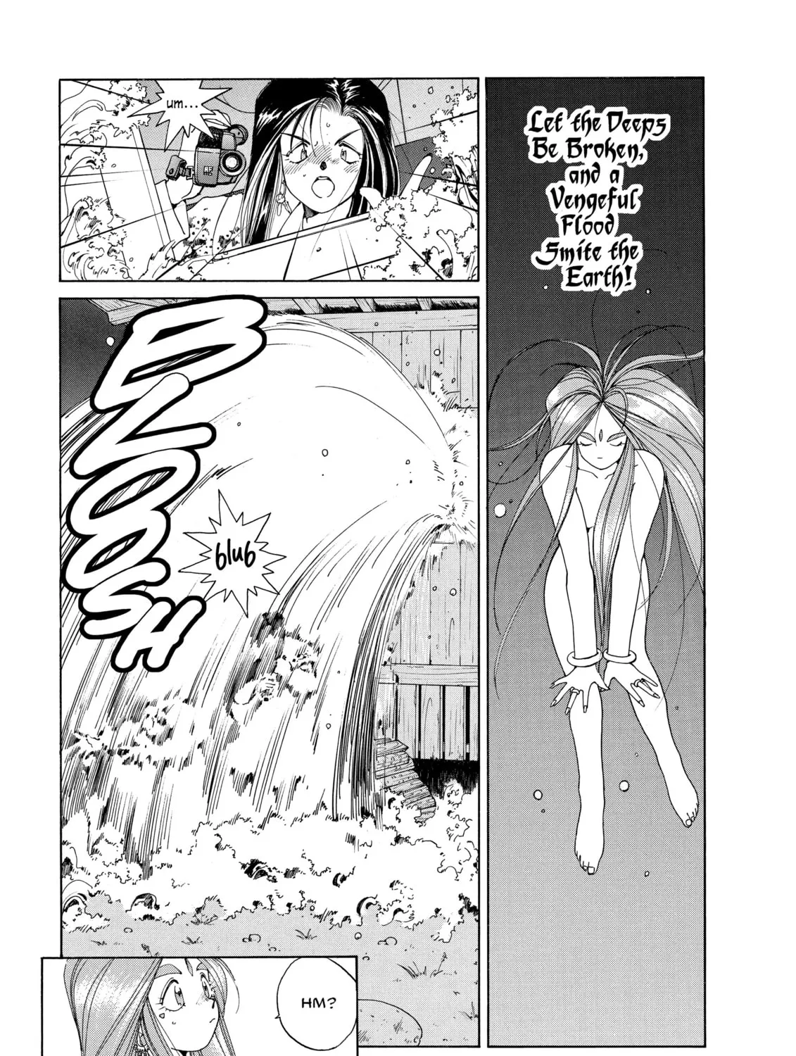 Read Oh! My Goddess chapter 21 image 24 on Lezhin