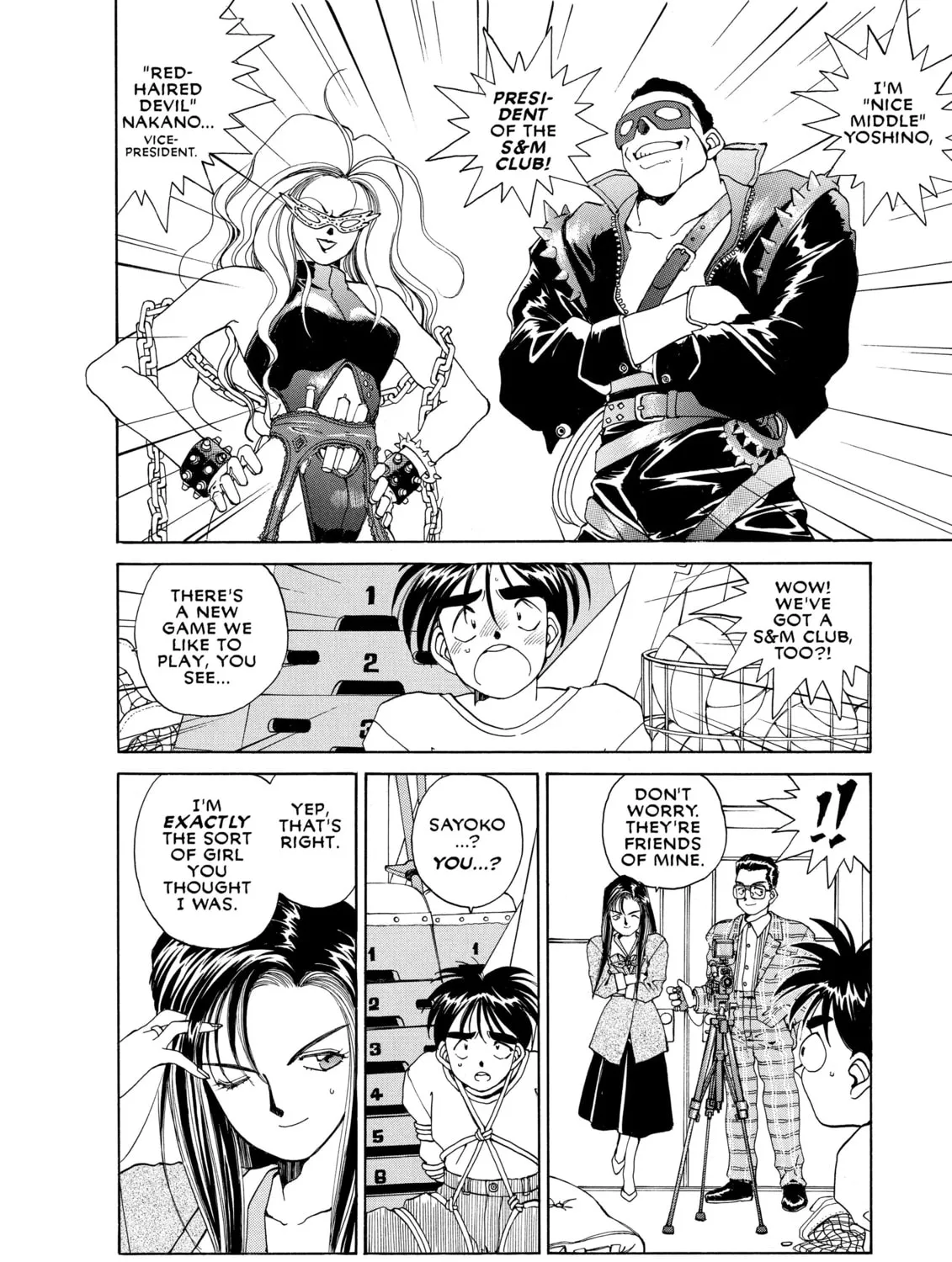 Read Oh! My Goddess chapter 21 image 30 on Lezhin