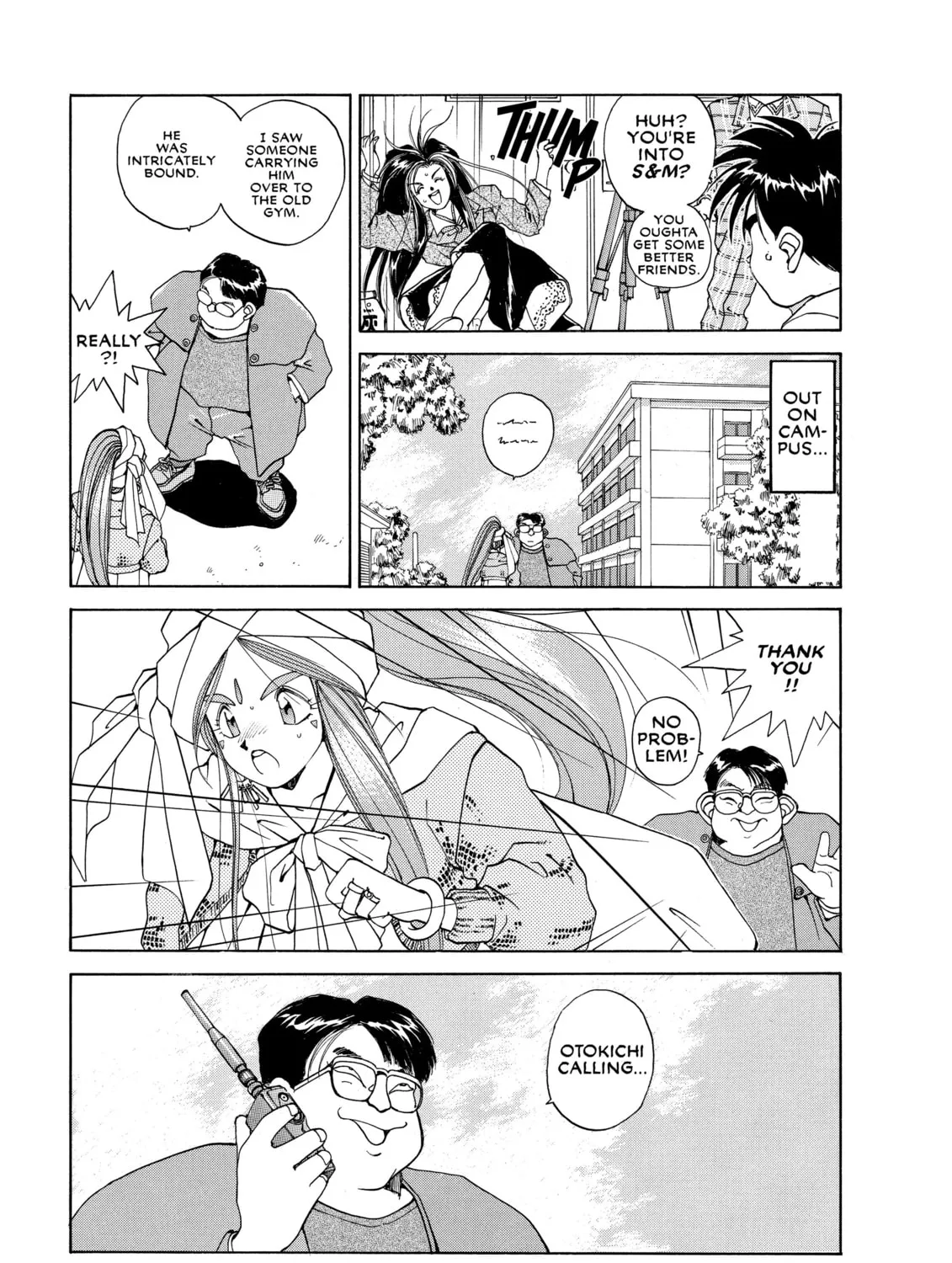 Read Oh! My Goddess chapter 21 image 32 on Lezhin