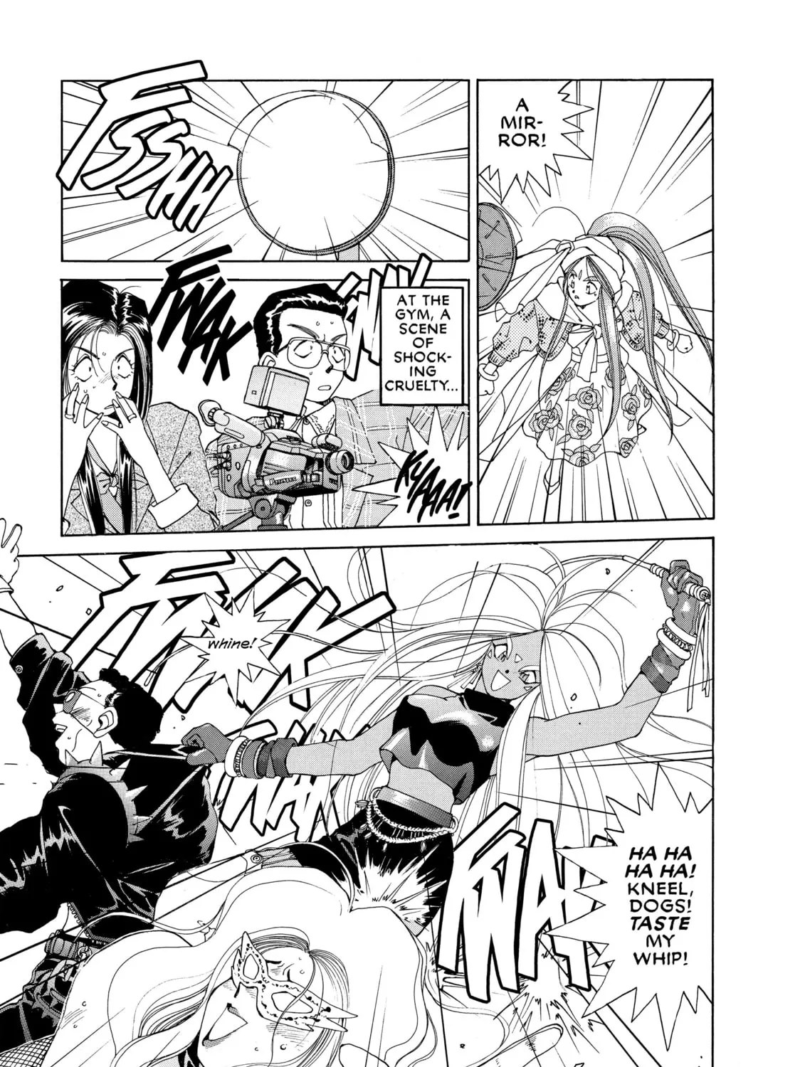 Read Oh! My Goddess chapter 21 image 36 on Lezhin