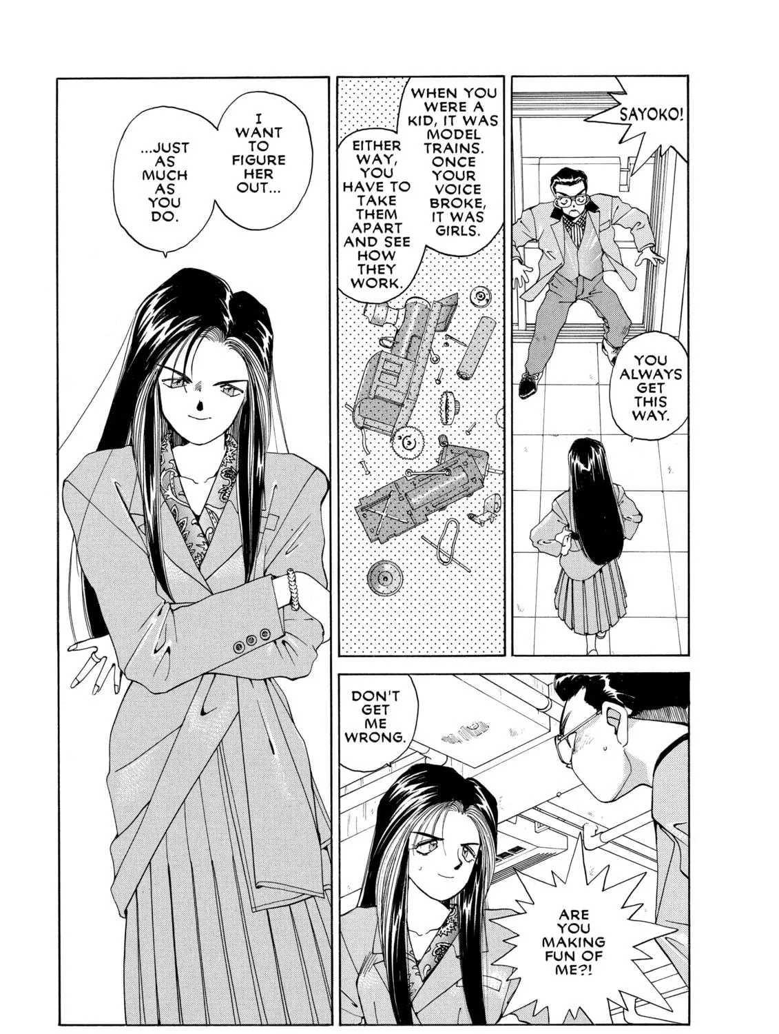 Read Oh! My Goddess chapter 21 image 4 on Lezhin