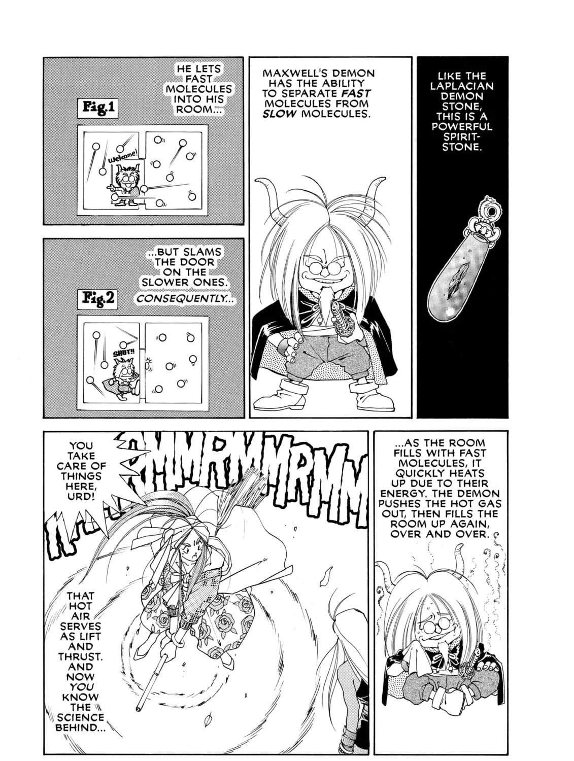 Read Oh! My Goddess chapter 21 image 44 on Lezhin