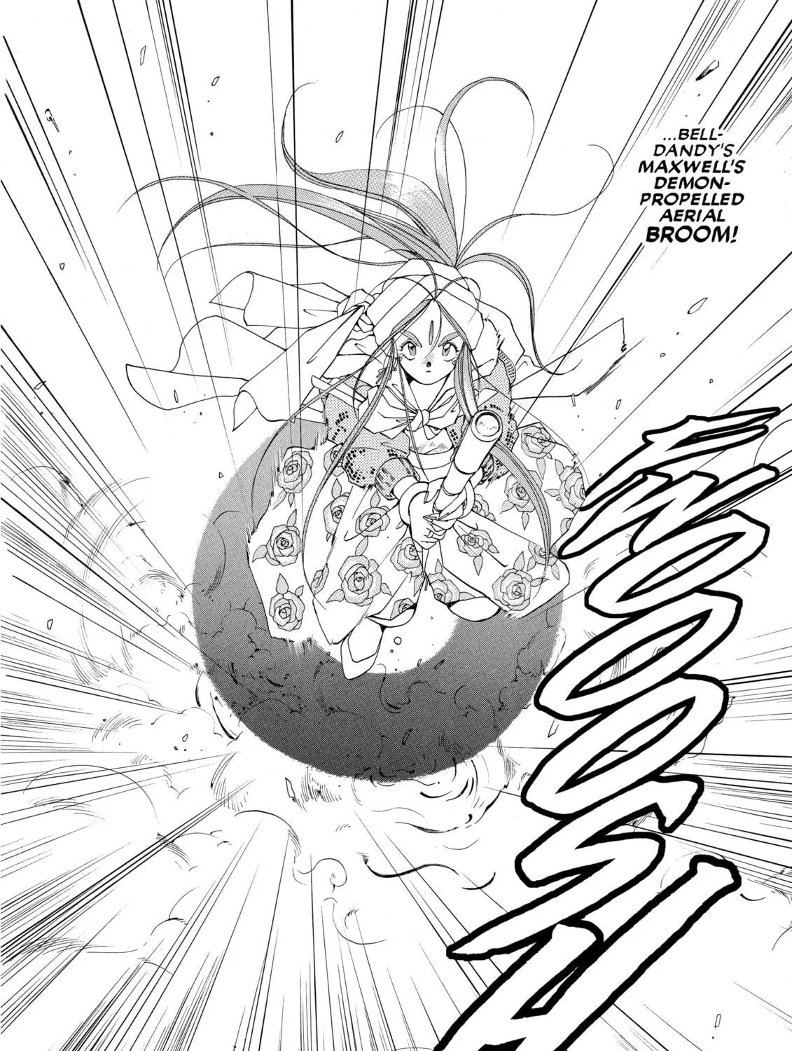 Read Oh! My Goddess chapter 21 image 46 on Lezhin