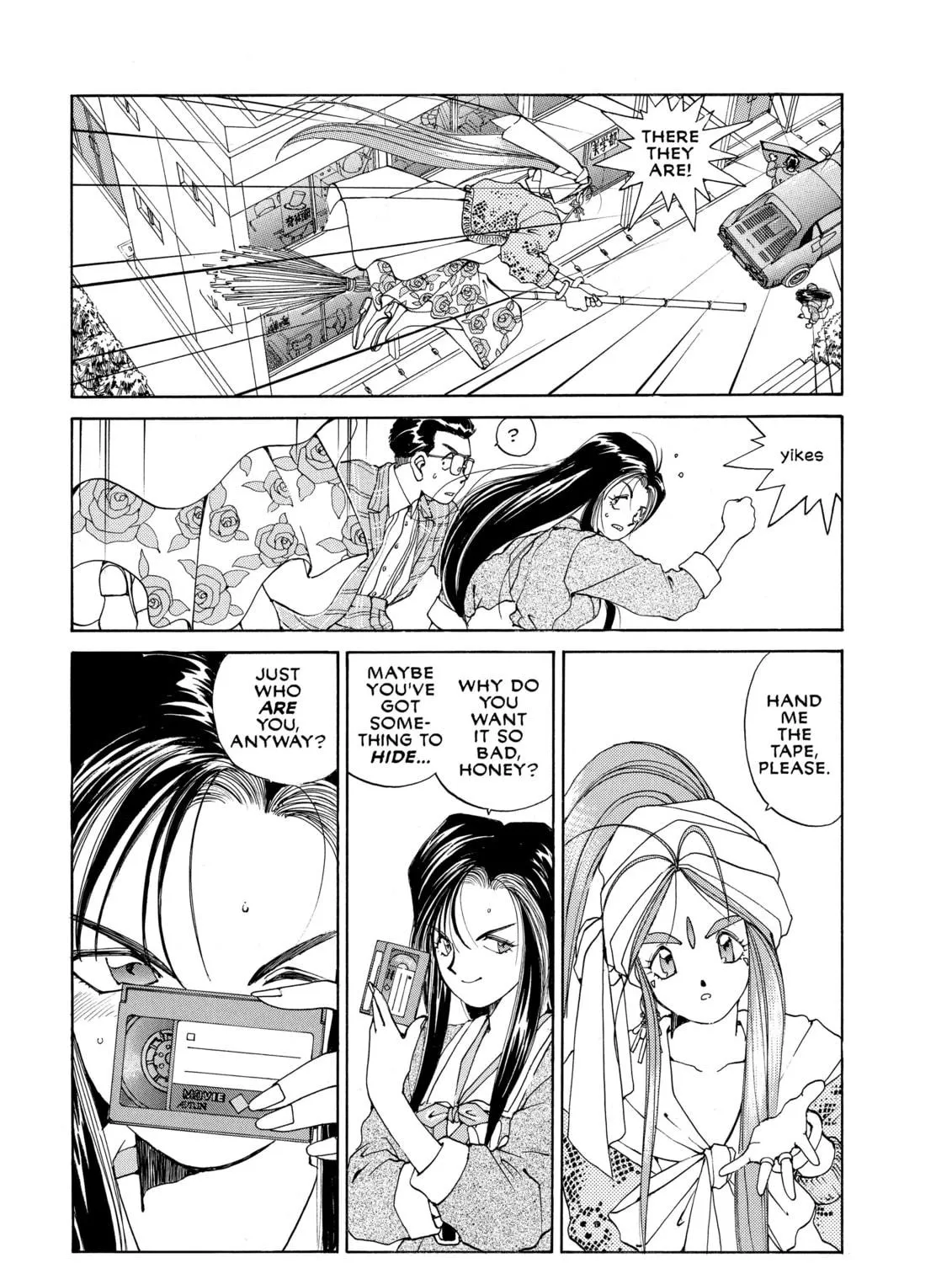 Read Oh! My Goddess chapter 21 image 48 on Lezhin