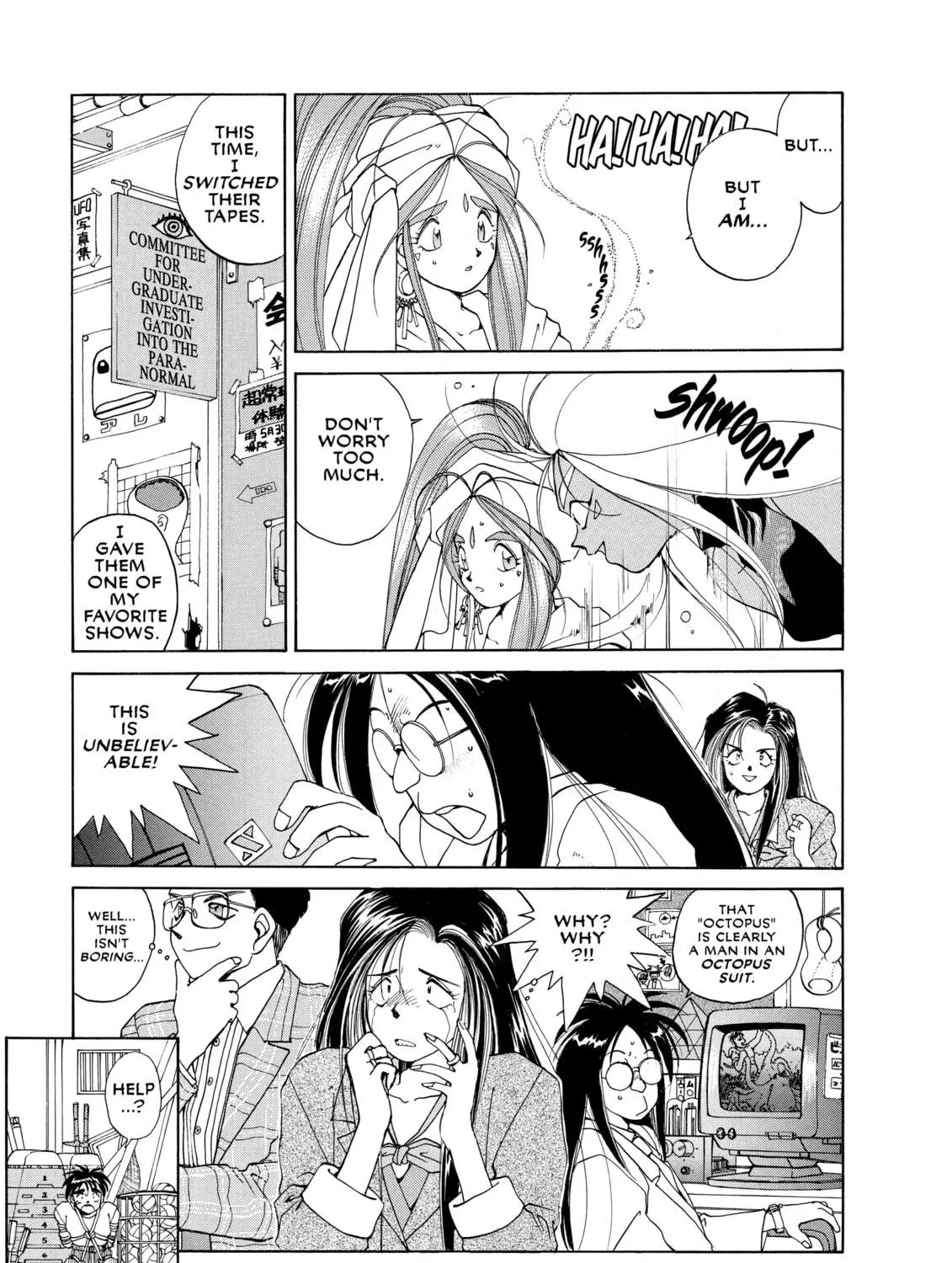Read Oh! My Goddess chapter 21 image 52 on Lezhin