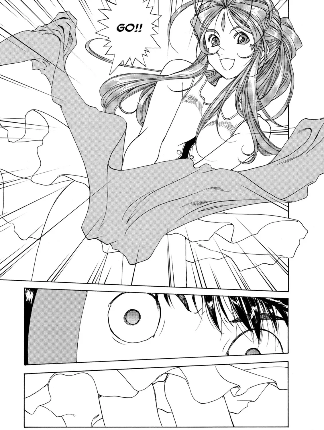 Read Oh! My Goddess chapter 210 image 20 on Lezhin