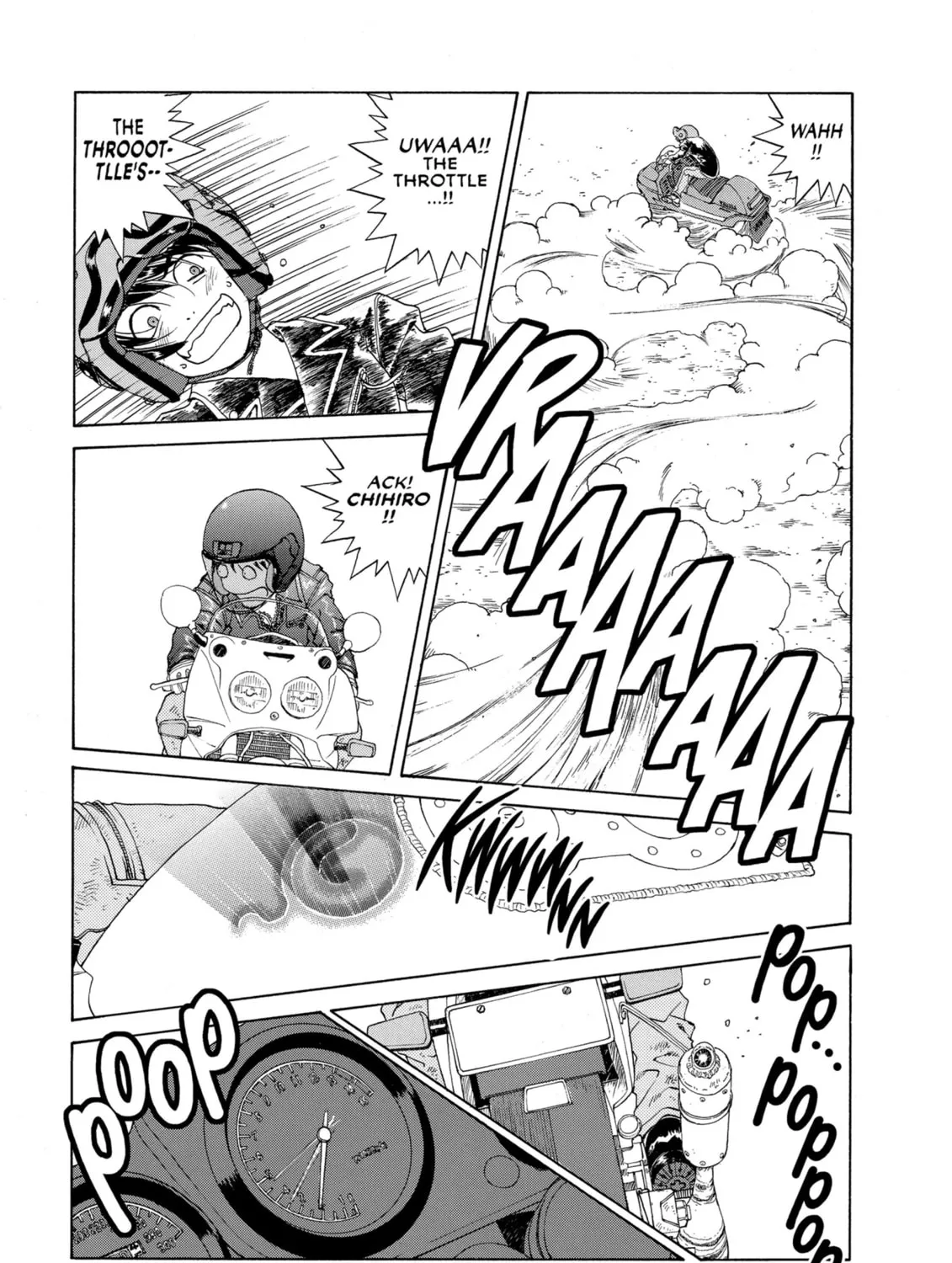 Read Oh! My Goddess chapter 210 image 44 on Lezhin
