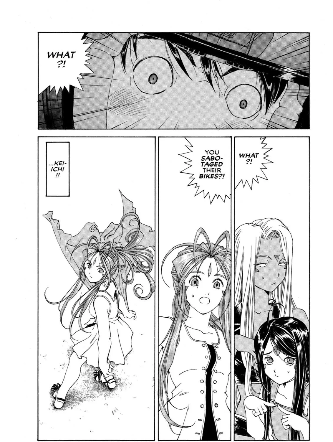 Read Oh! My Goddess chapter 210 image 46 on Lezhin