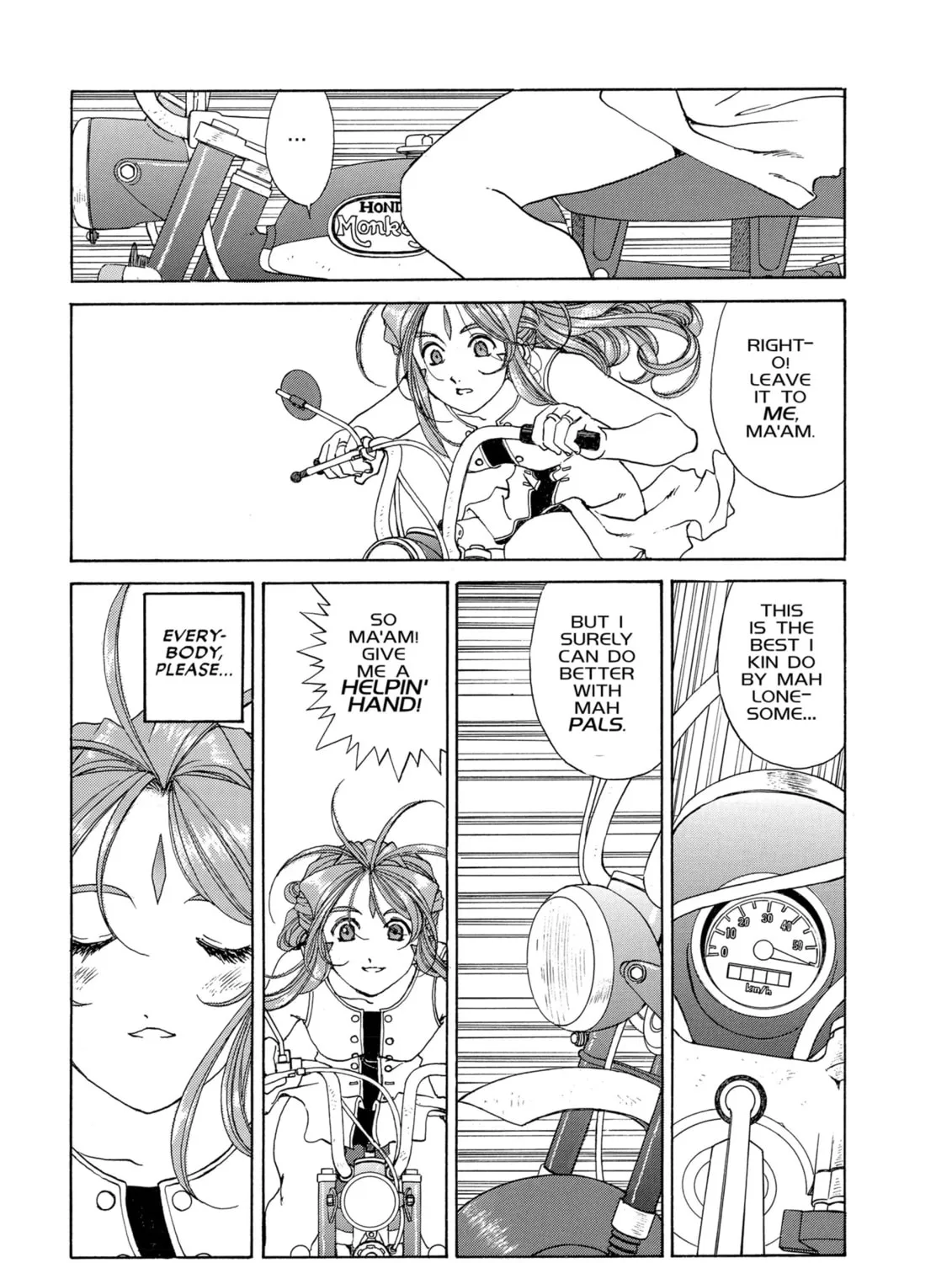 Read Oh! My Goddess chapter 211 image 12 on Lezhin