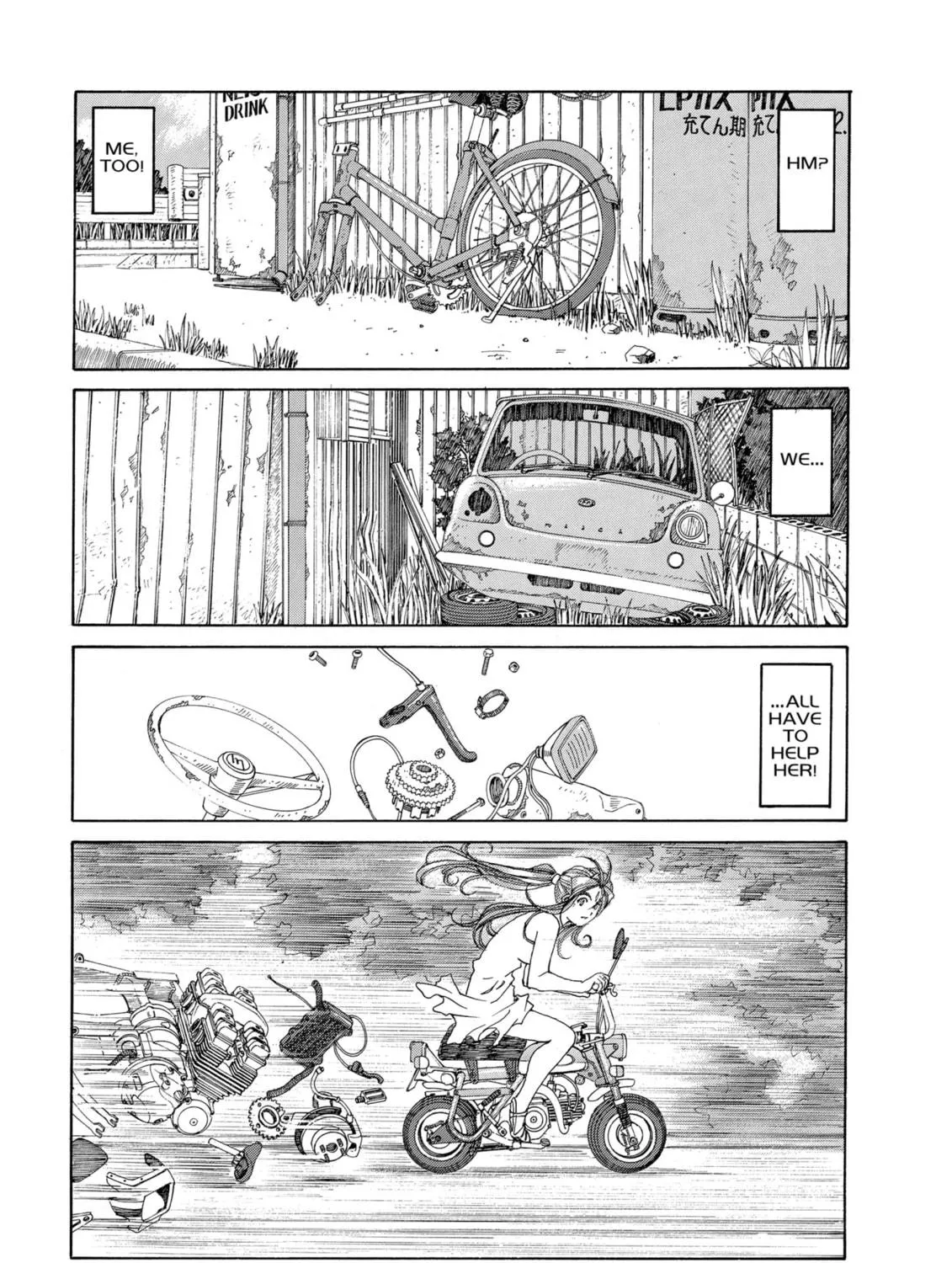Read Oh! My Goddess chapter 211 image 16 on Lezhin