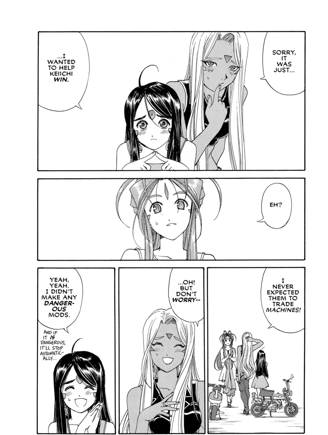 Read Oh! My Goddess chapter 211 image 2 on Lezhin