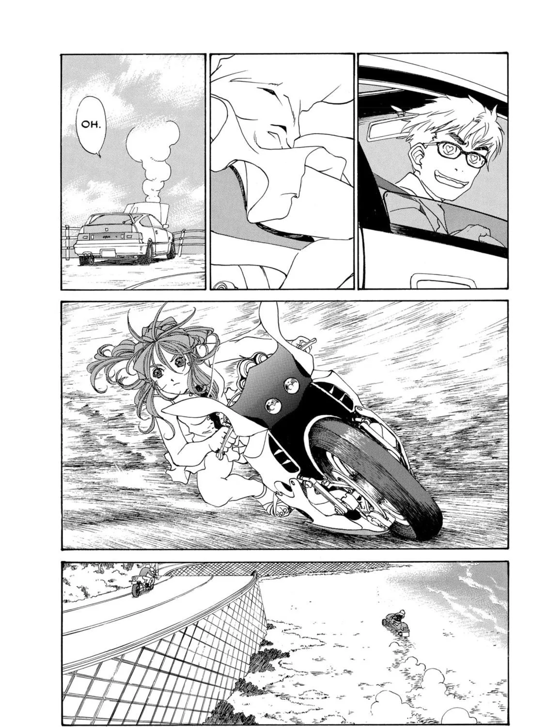Read Oh! My Goddess chapter 211 image 22 on Lezhin