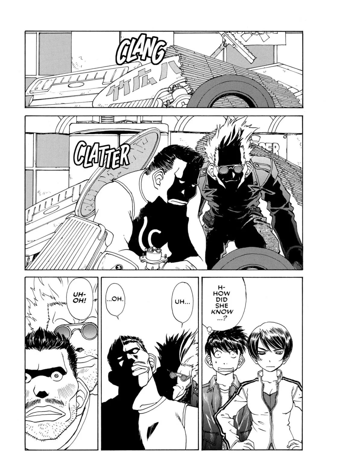 Oh! My Goddess Chapter 213 page 13 - 