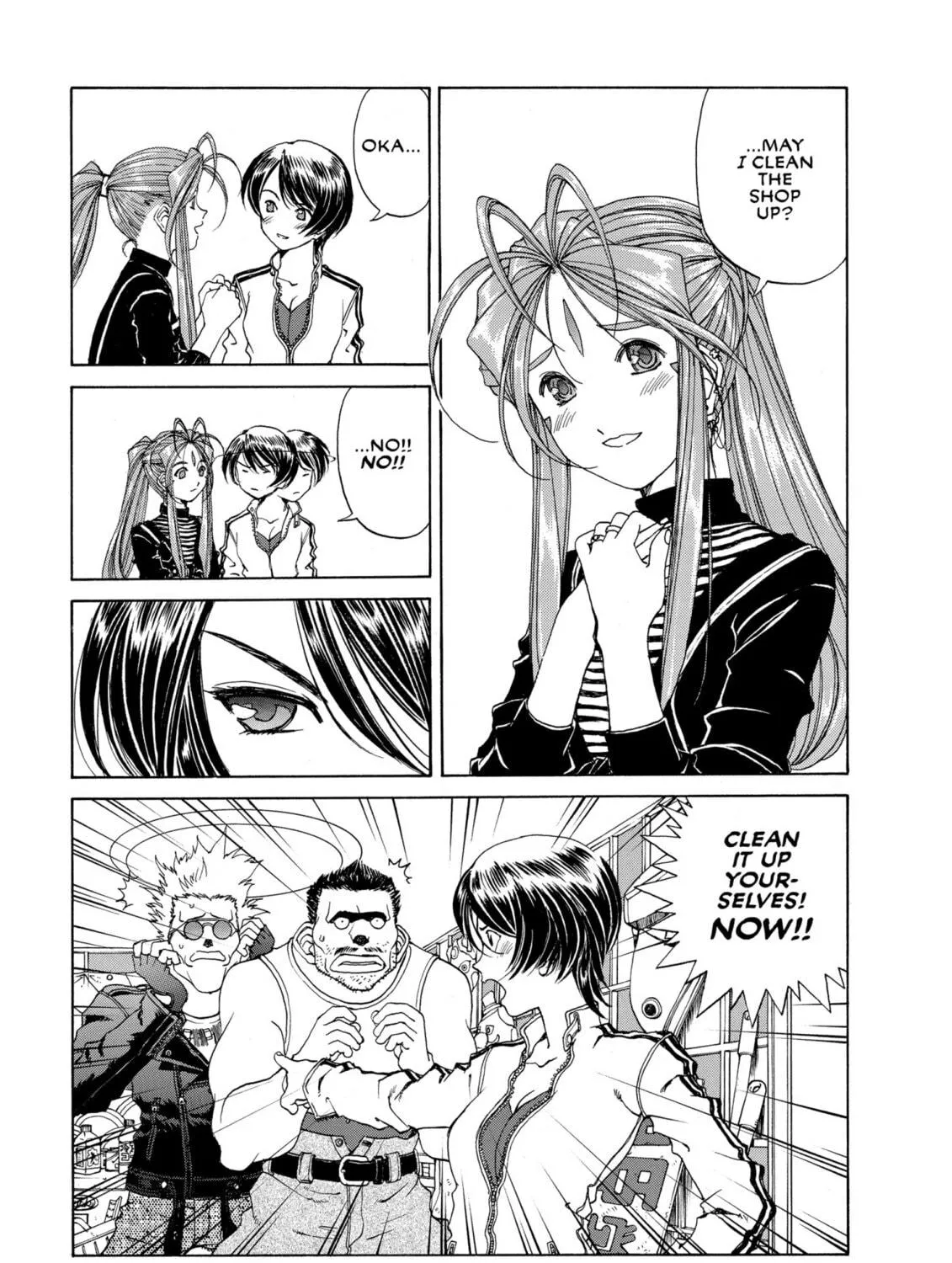 Oh! My Goddess Chapter 213 page 17 - 
