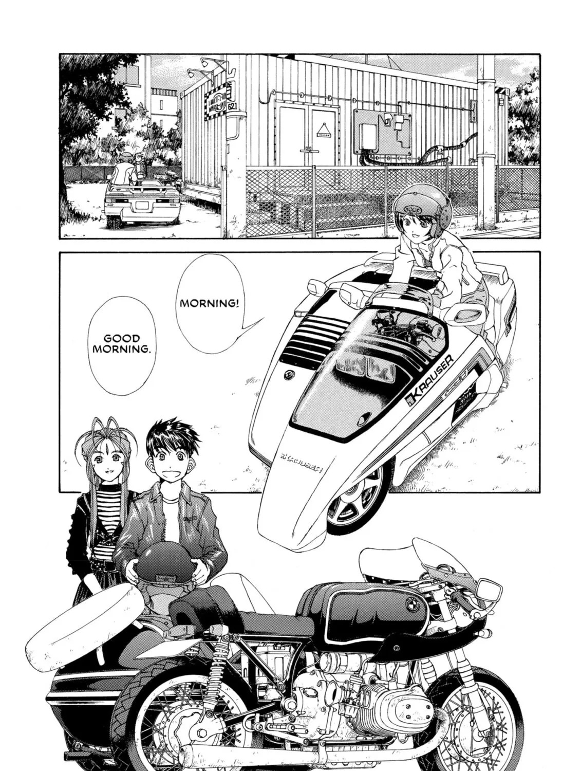 Oh! My Goddess Chapter 213 page 3 - 