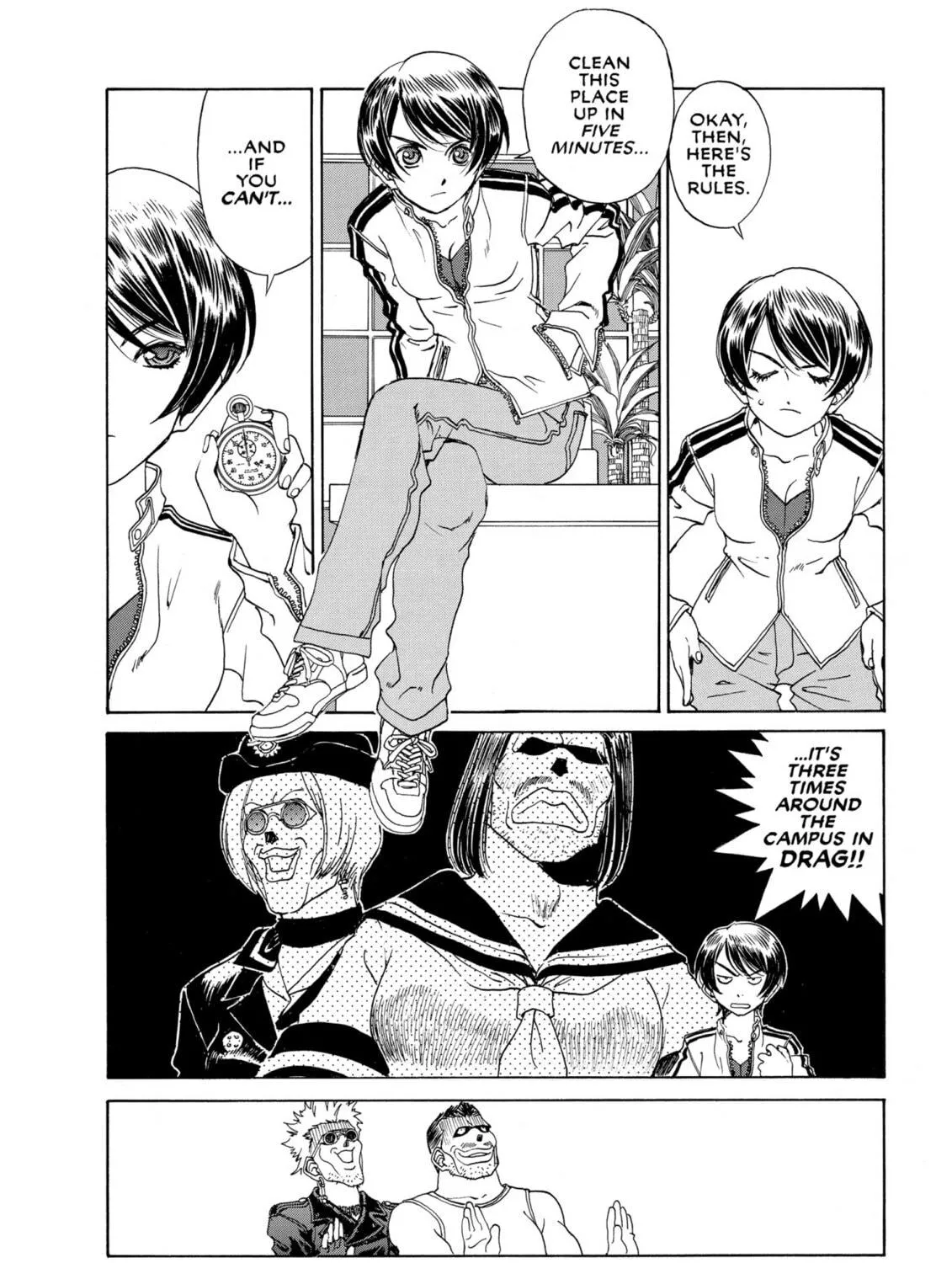 Oh! My Goddess Chapter 213 page 23 - 