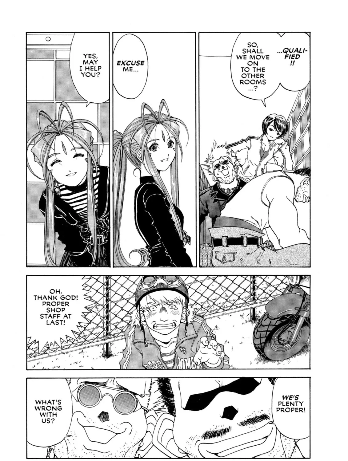 Oh! My Goddess Chapter 213 page 33 - 