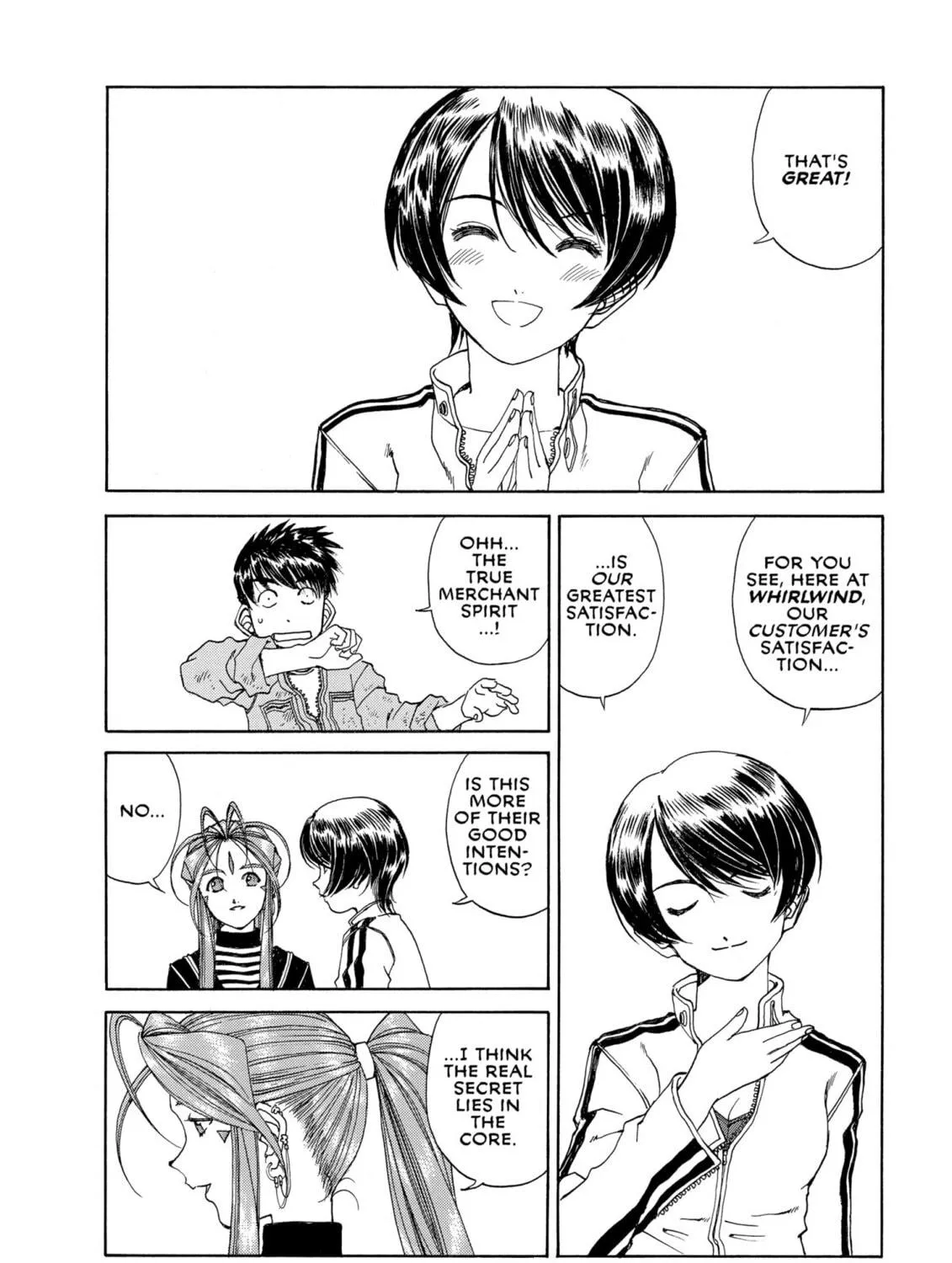 Oh! My Goddess Chapter 214 page 11 - 