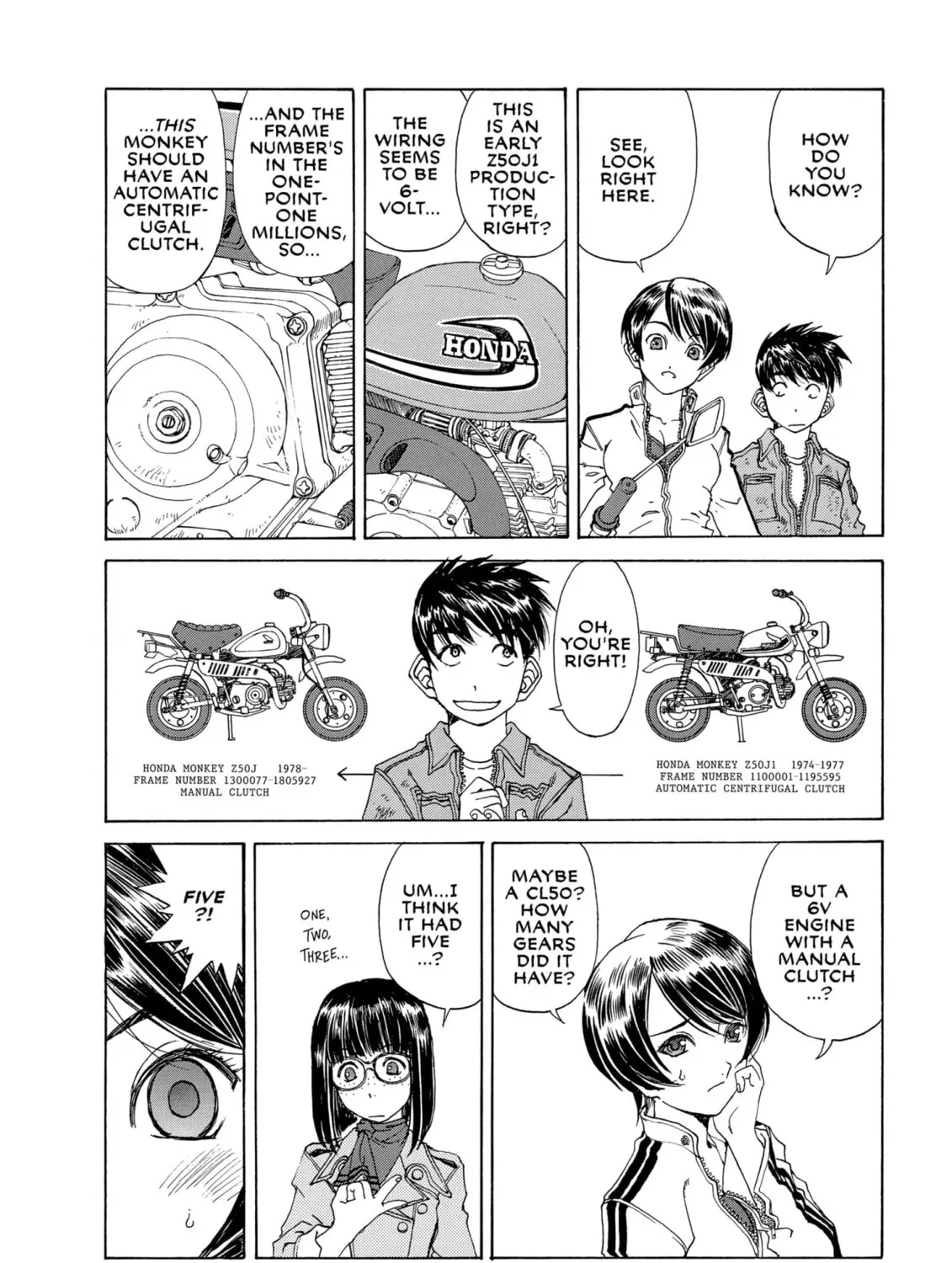Oh! My Goddess Chapter 214 page 15 - 