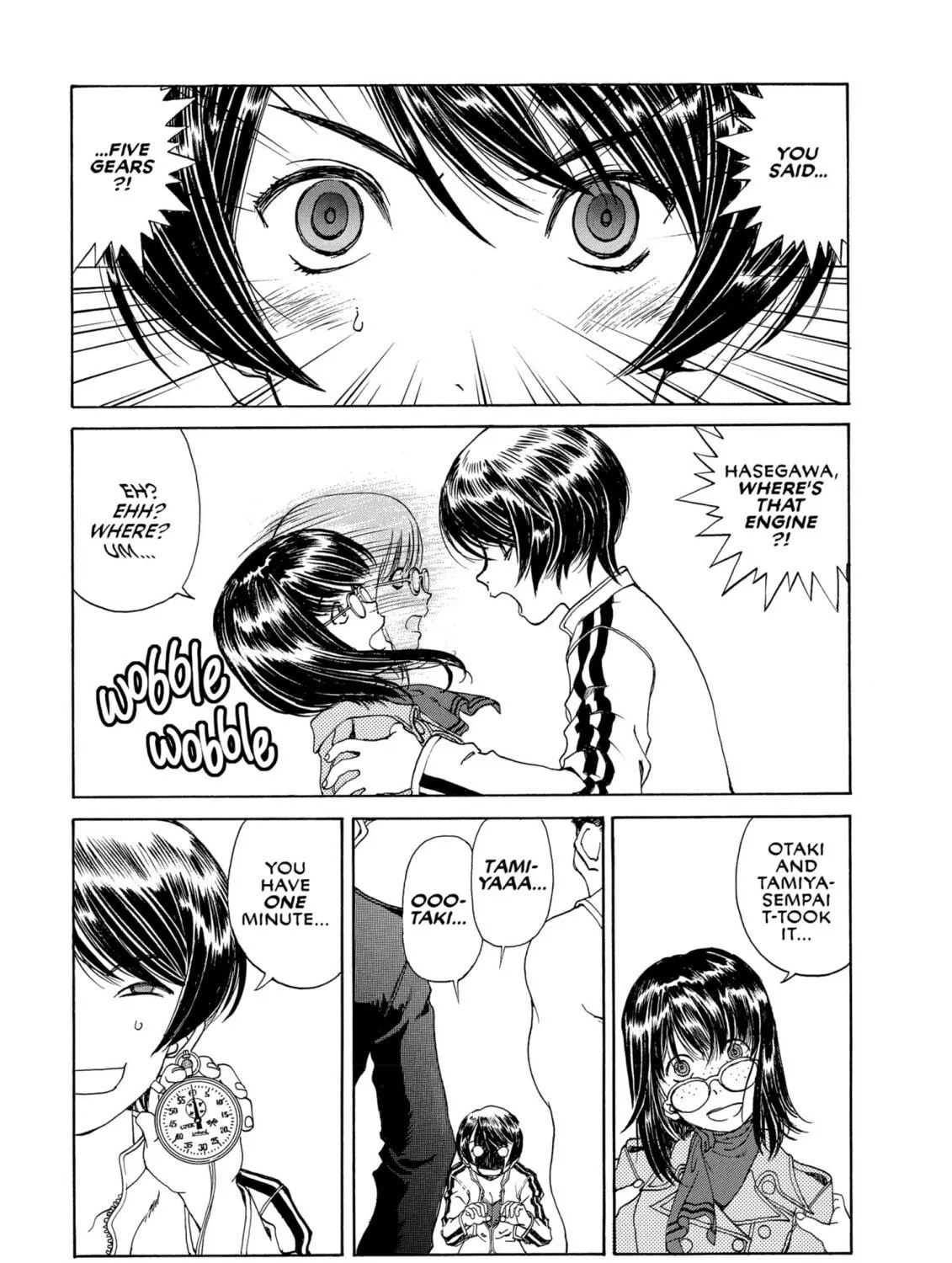 Oh! My Goddess Chapter 214 page 17 - 