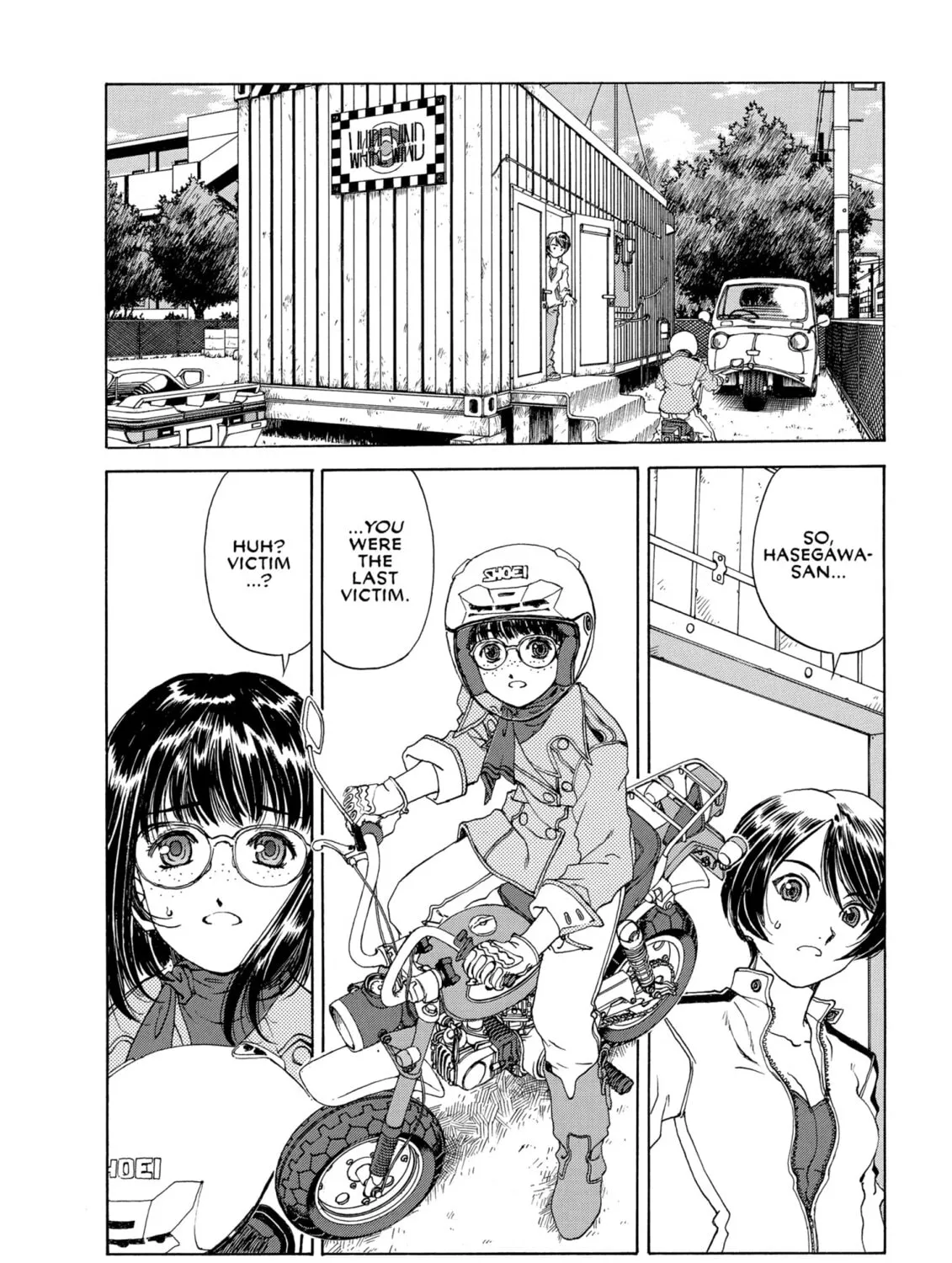 Oh! My Goddess Chapter 214 page 3 - 