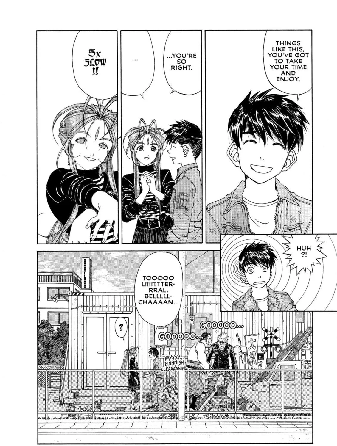 Oh! My Goddess Chapter 214 page 39 - 
