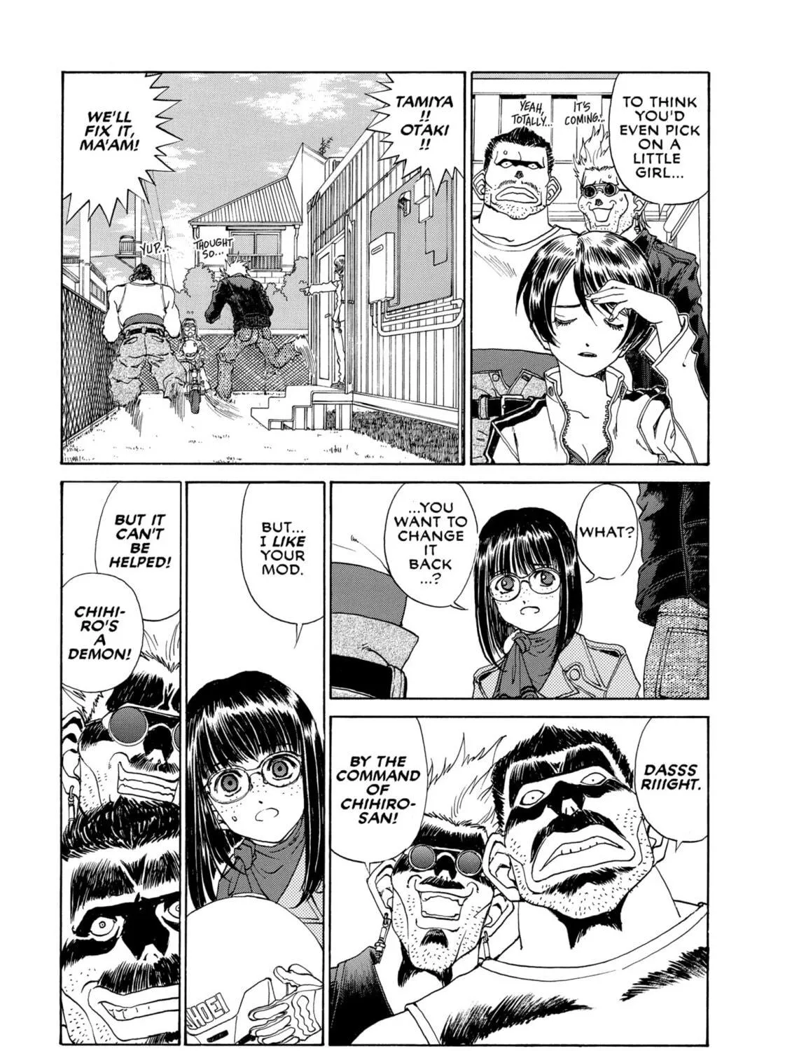 Oh! My Goddess Chapter 214 page 5 - 