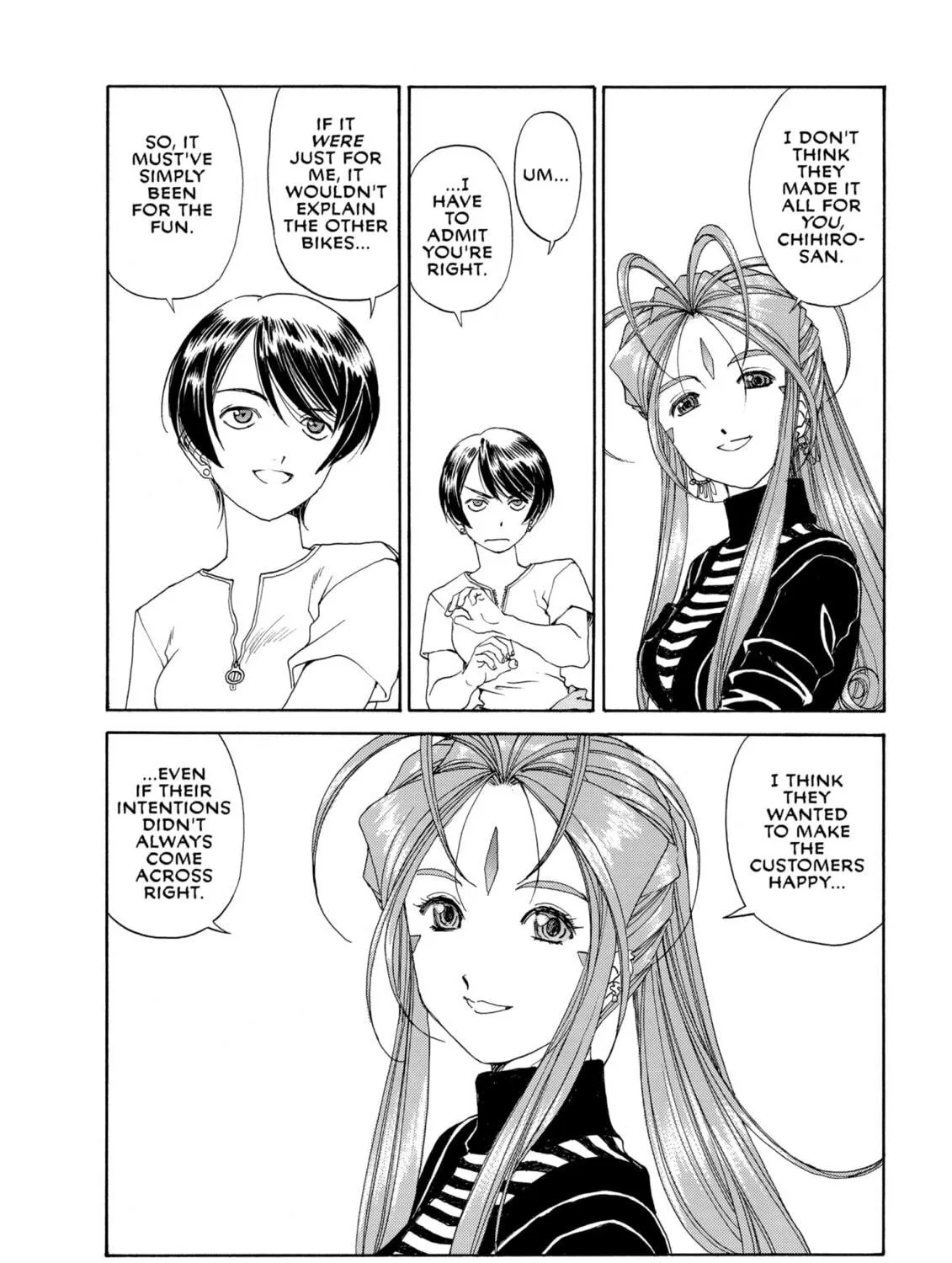 Read Oh! My Goddess chapter 215 image 18 on Lezhin