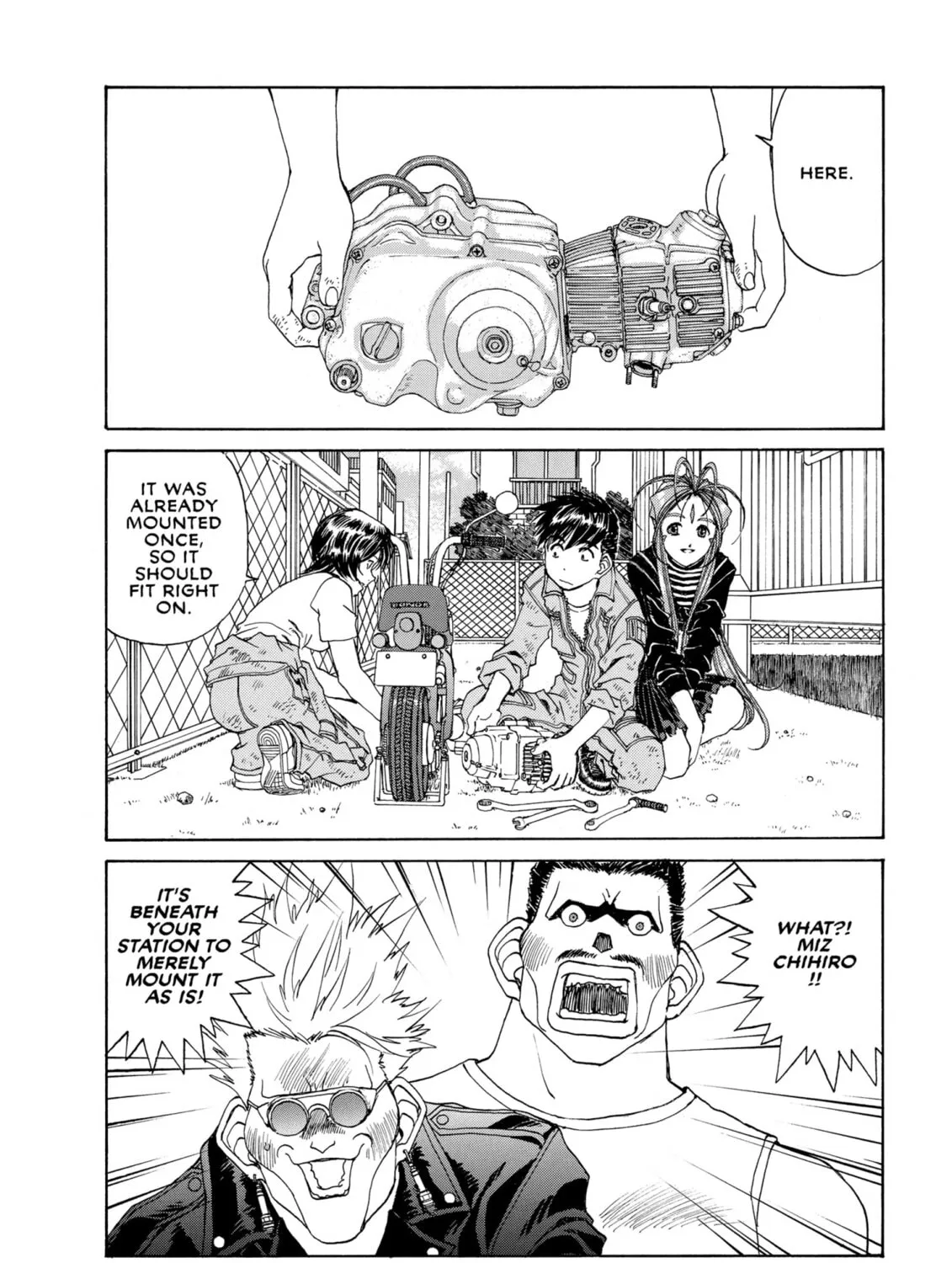 Read Oh! My Goddess chapter 215 image 2 on Lezhin