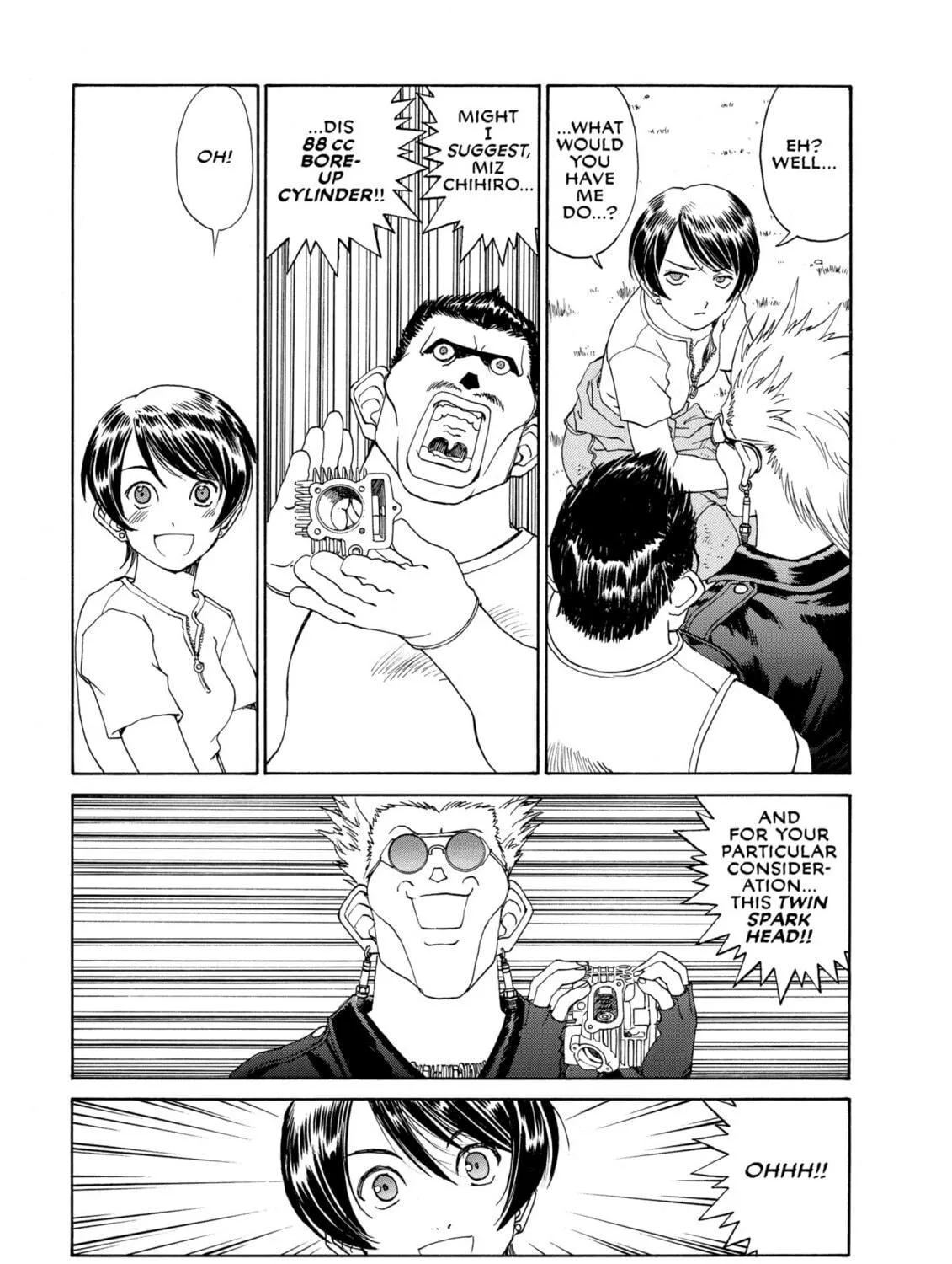 Read Oh! My Goddess chapter 215 image 4 on Lezhin