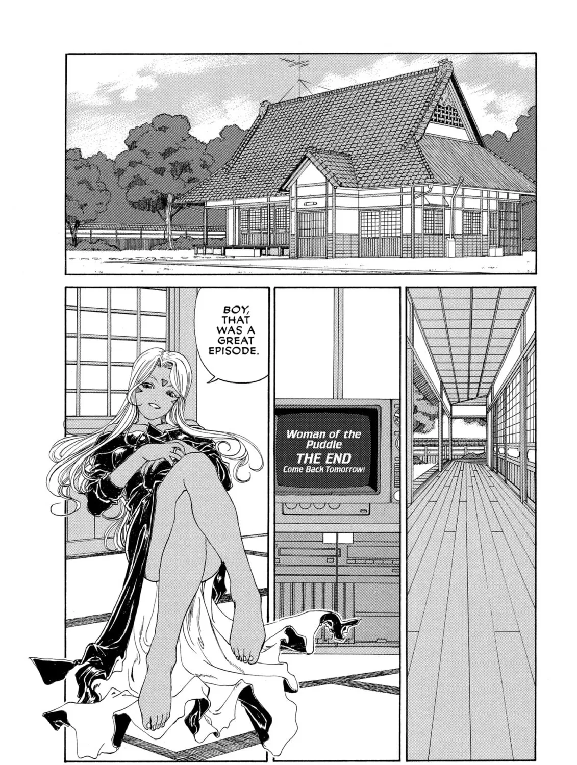 Read Oh! My Goddess chapter 216 image 2 on Lezhin